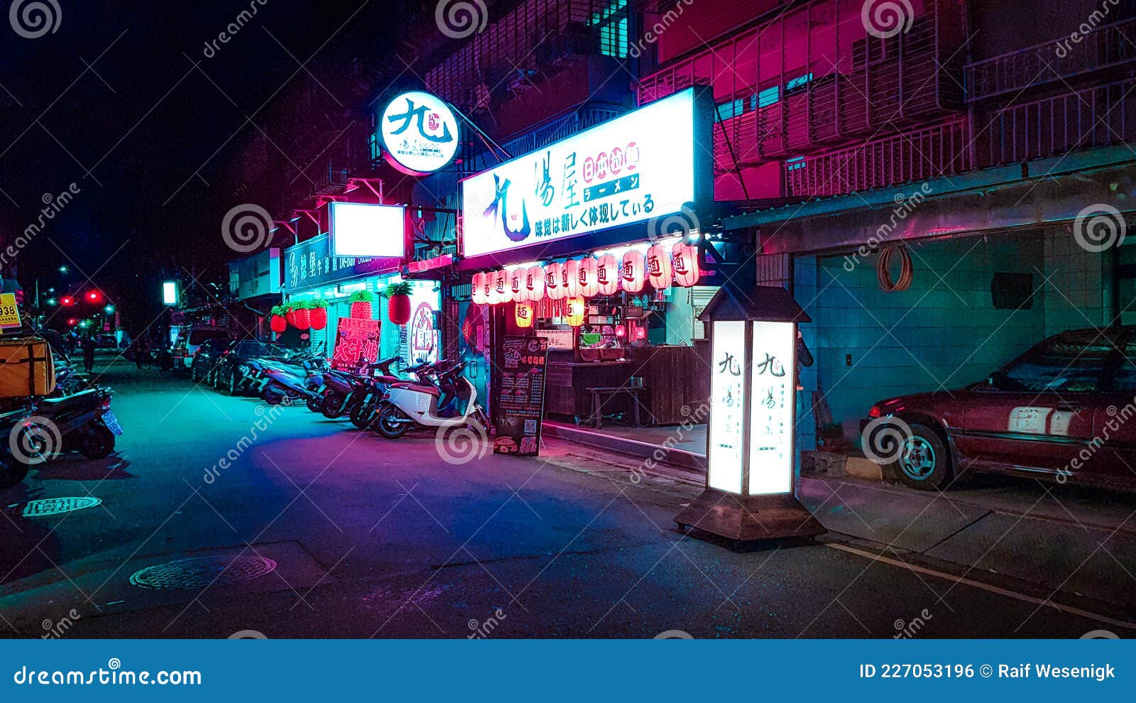Neon Lights at Night in Taiwan Editorial Photo Image of neon, road