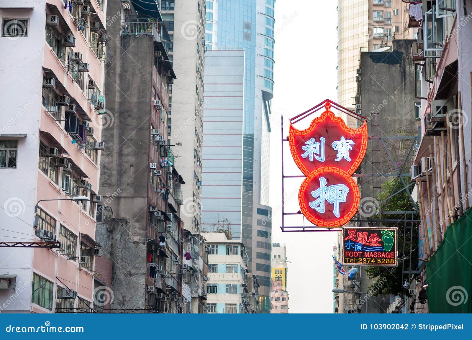 Nam Cheong Street Pawn Shop Em Hong Kong Foto Editorial - Imagem