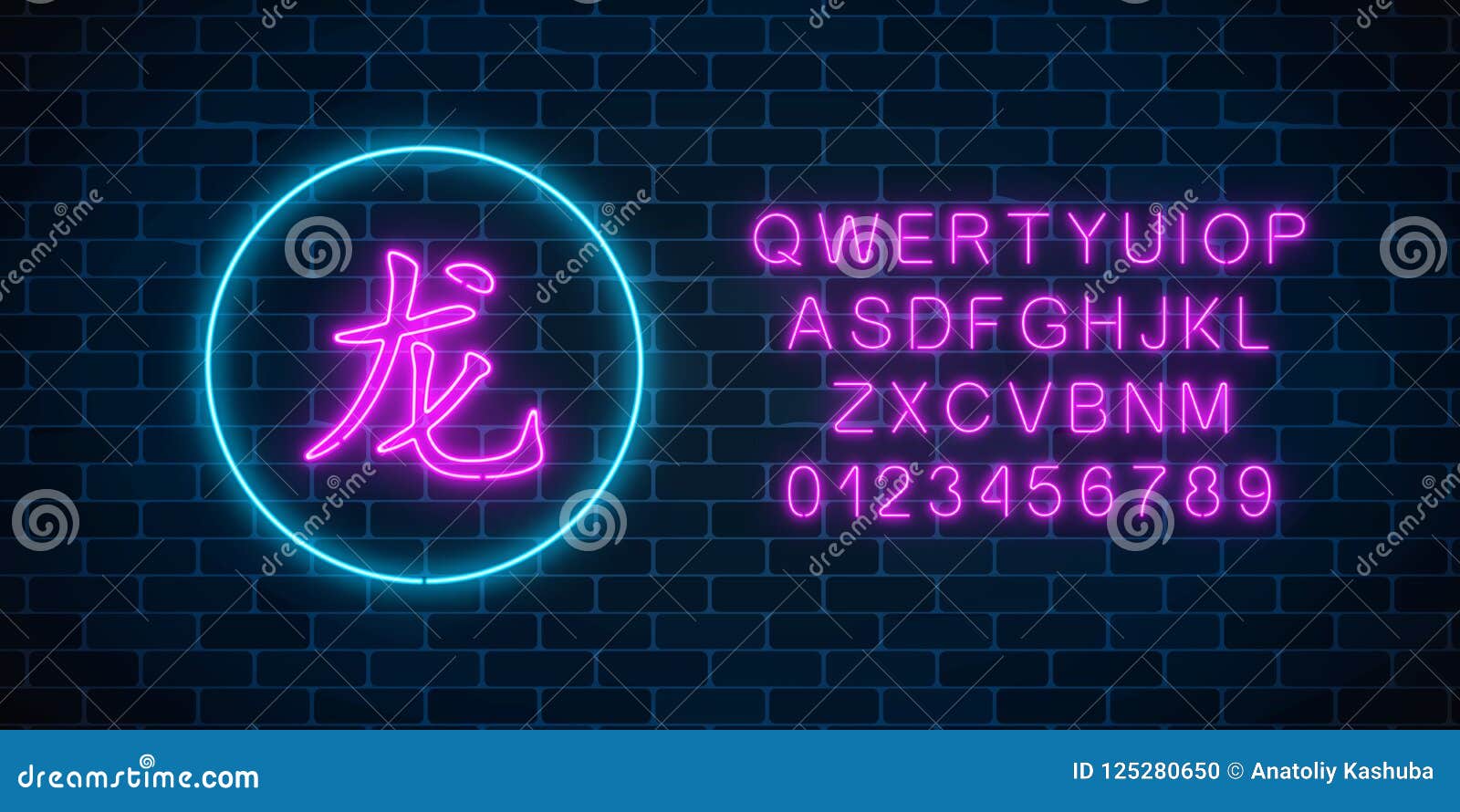 Neon Sign of Chinese Hieroglyph Means Dragon in Circle Frame with English  Alphabet on Dark Brick Wall Background. Stock Vector - Illustration of  lamp, chinese: 125280650