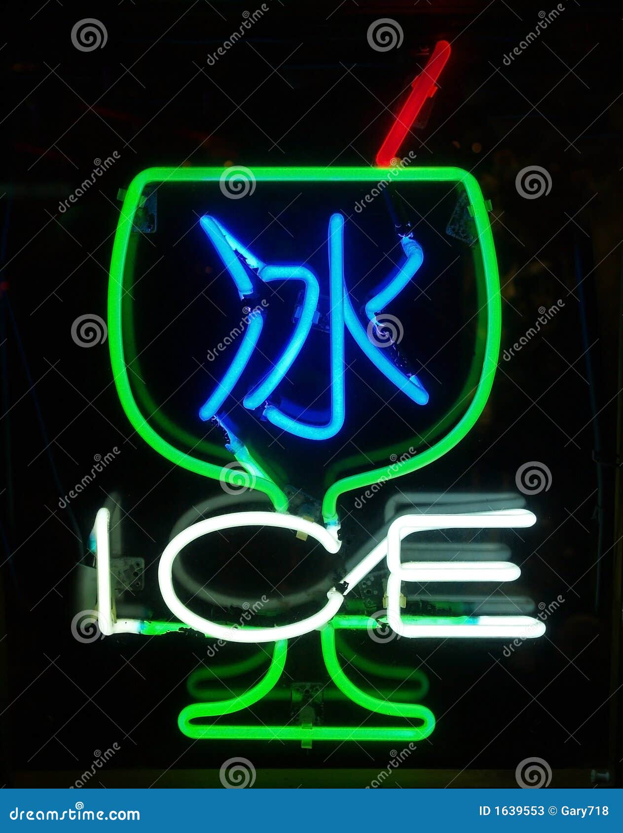 A Neon Sign of Ice in Chinese Stock Image Image of asian, restaurant