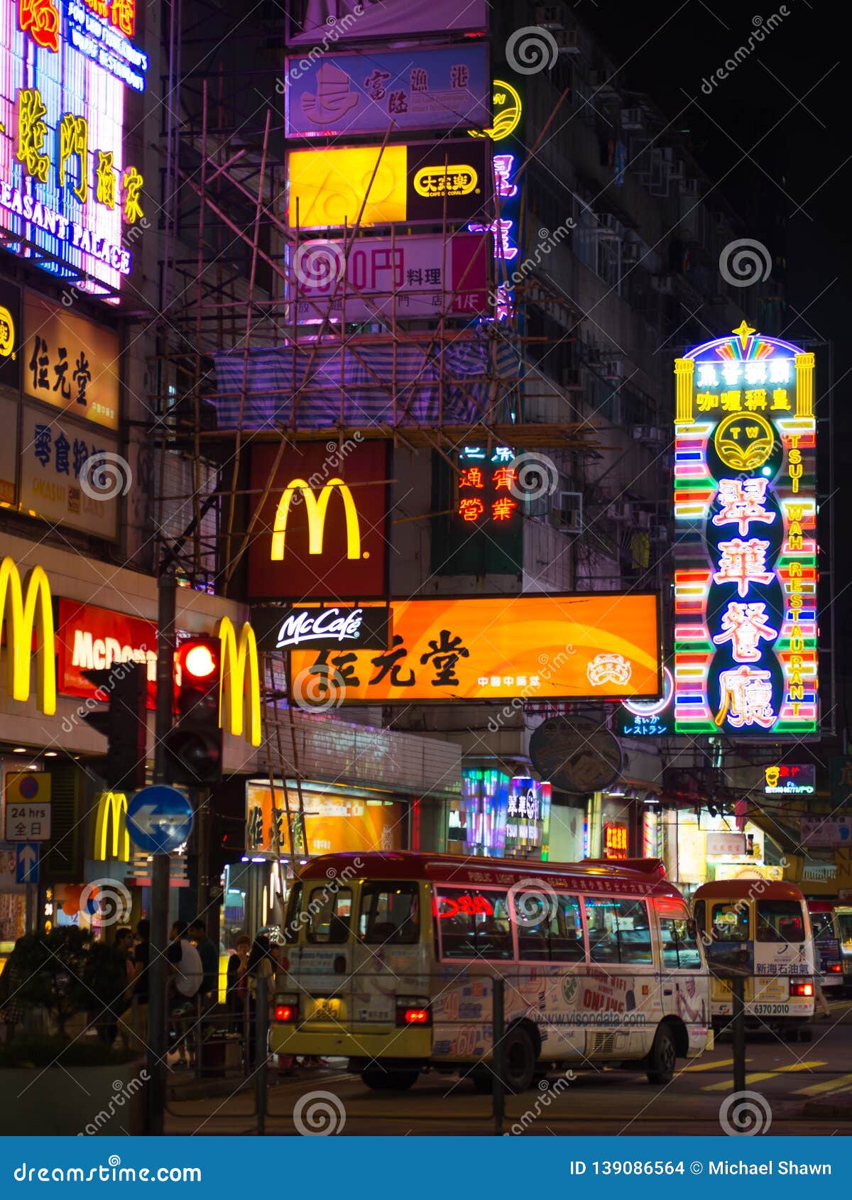 Neon Sign In Mongkok, Hong Kong Editorial Stock Image - Image of