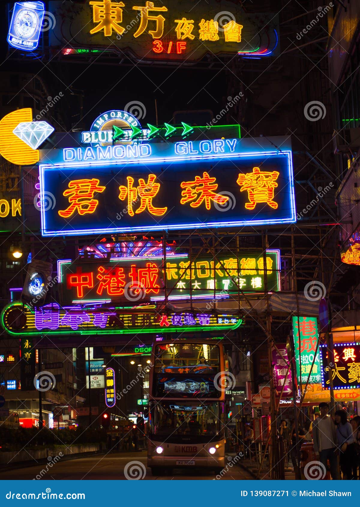Neon Sign In Mongkok, Hong Kong Editorial Photo - Image of asian