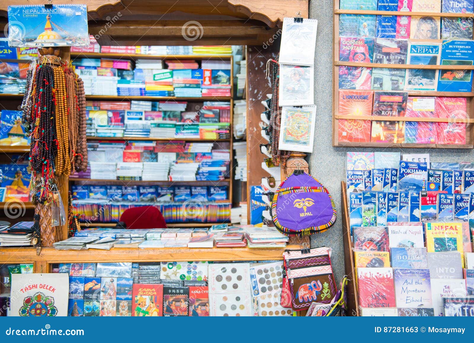 Nepal 23 December 2016 Bookstore at Kathmandu Airport Editorial