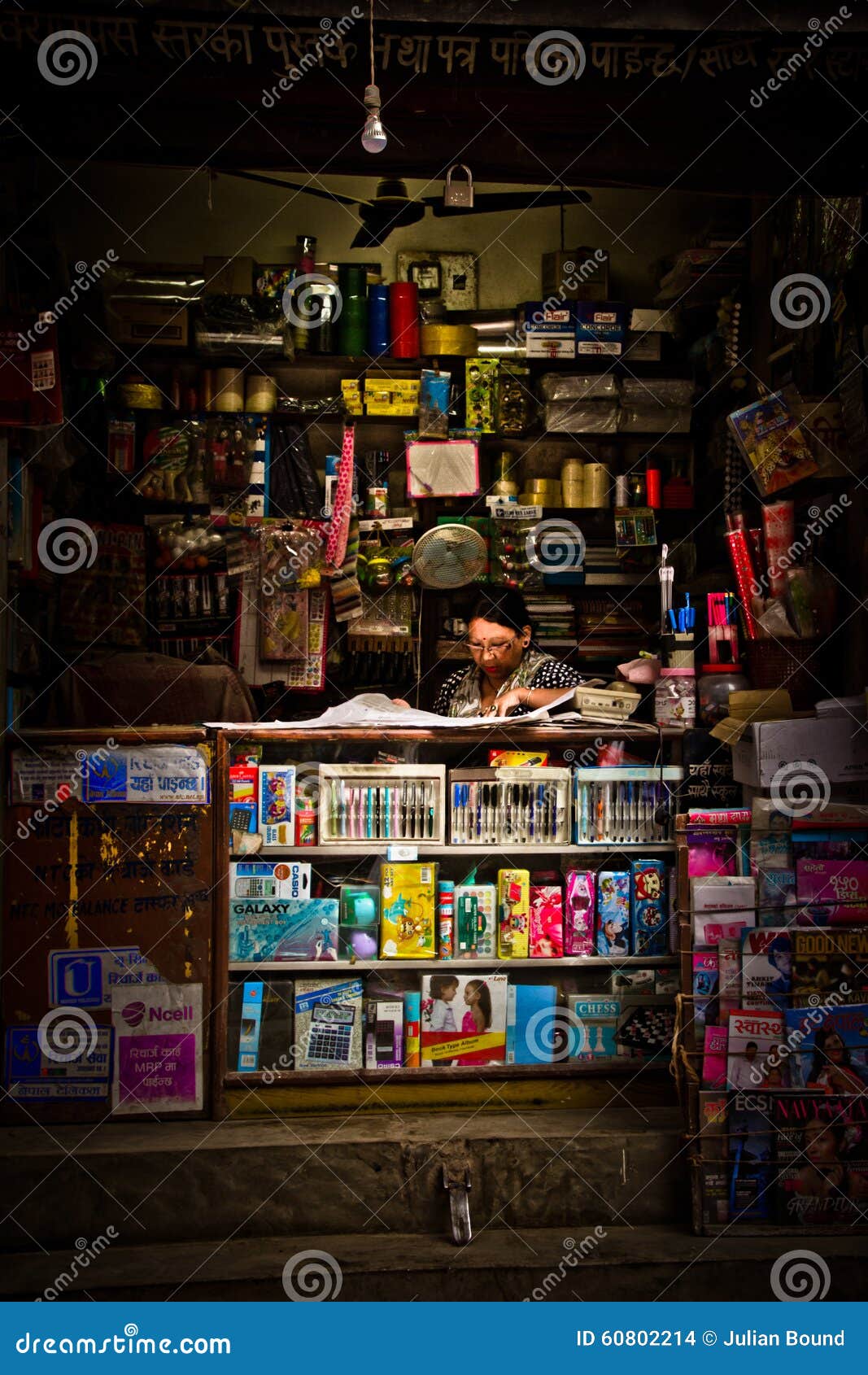 Nepalese Stationary Shop, Kathmandu, Nepal Editorial Stock Image ...