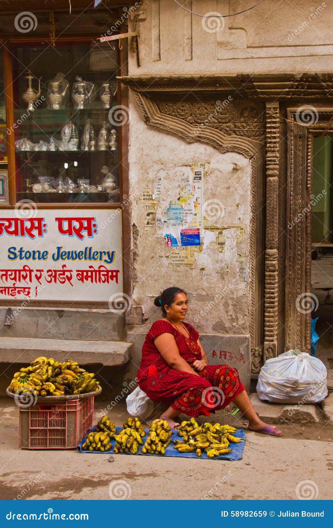 Nepalese Woman Selling Bananas Kathmandu Nepal Editorial Stock Image Image Of Smiling Nepal