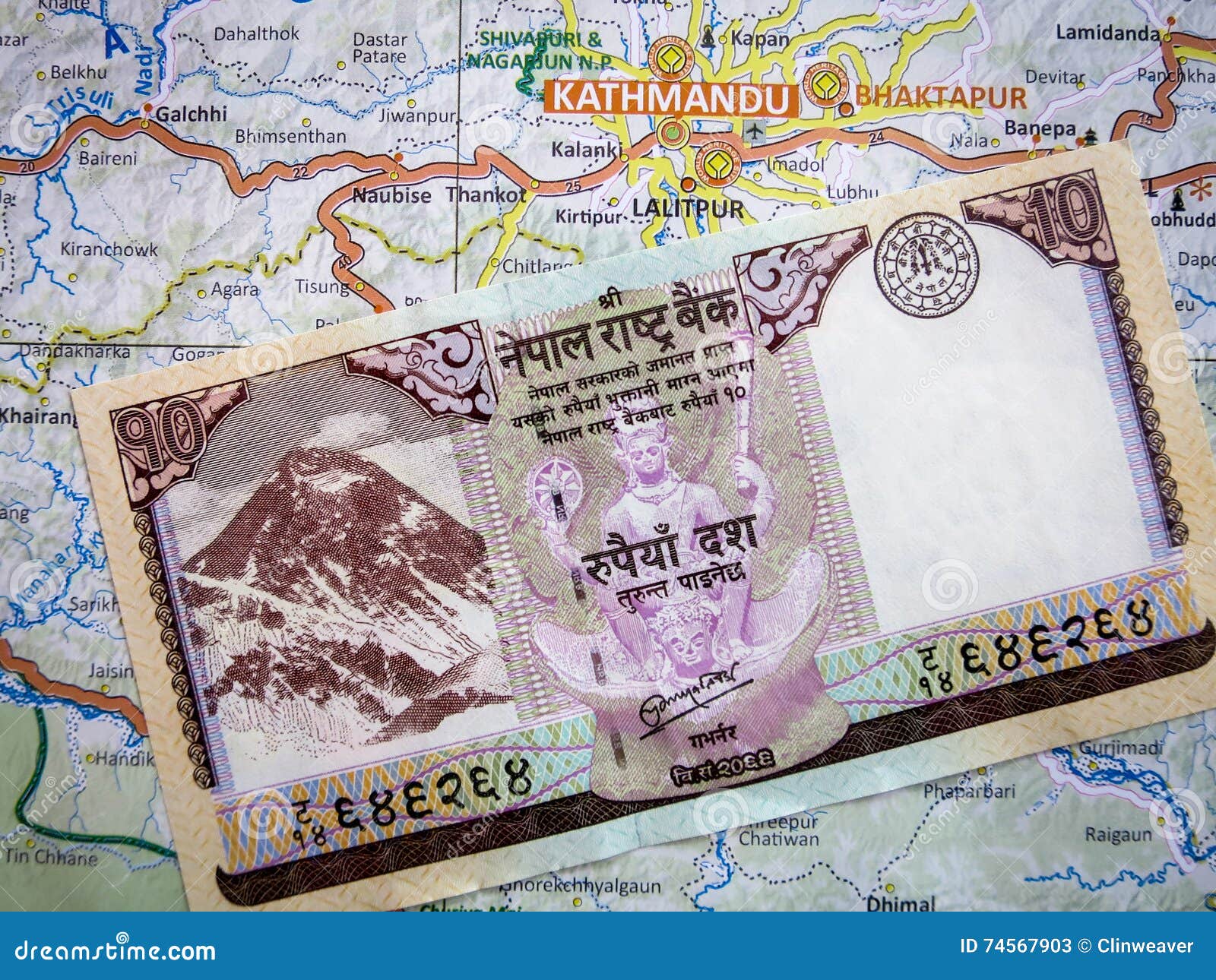 nepal currency rates nepal currency rates