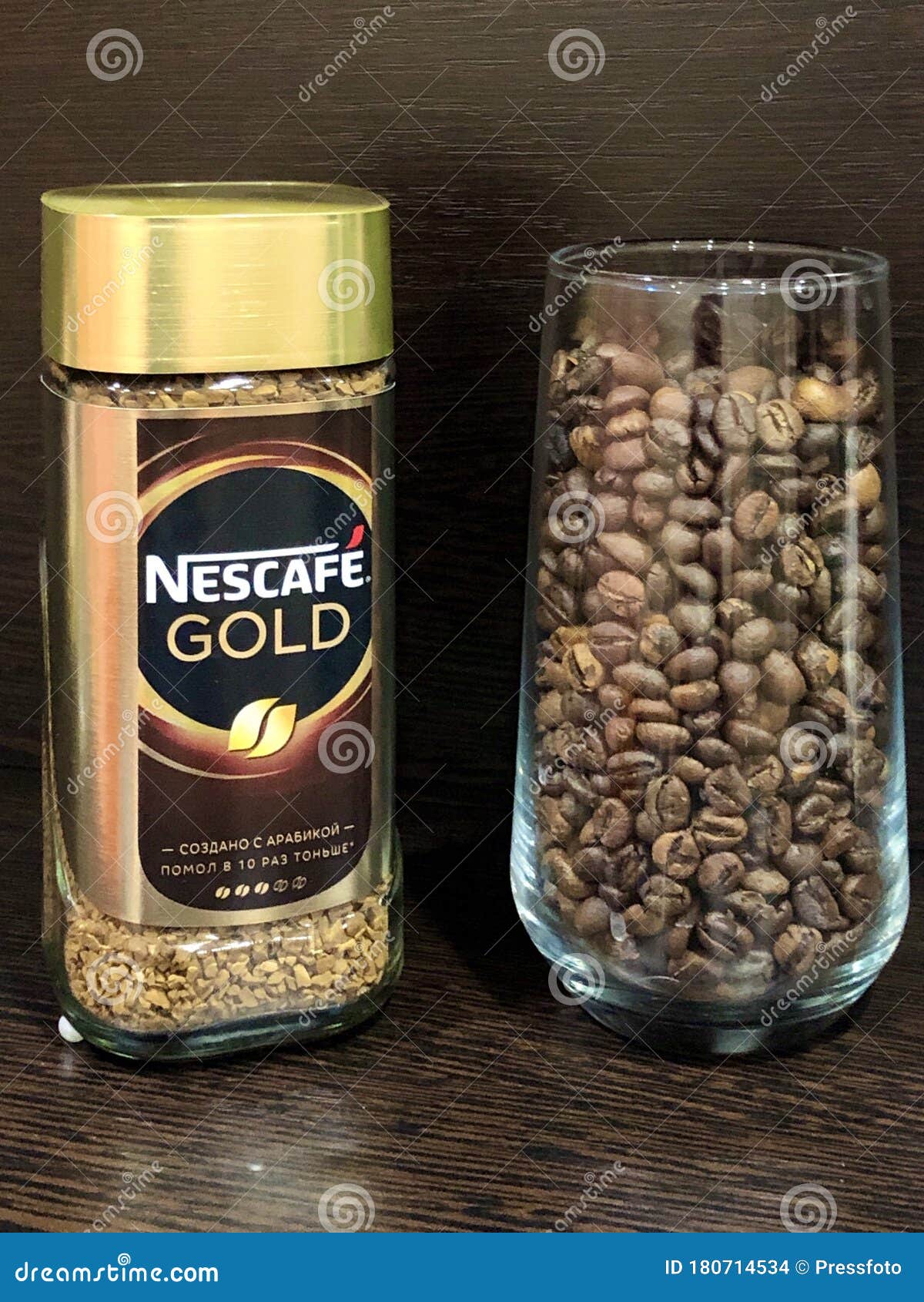 Nescafe Gold Cofee and Roasted Coffee Beans Glass Editorial Stock Image -  Image of closeup, drink: 180714534
