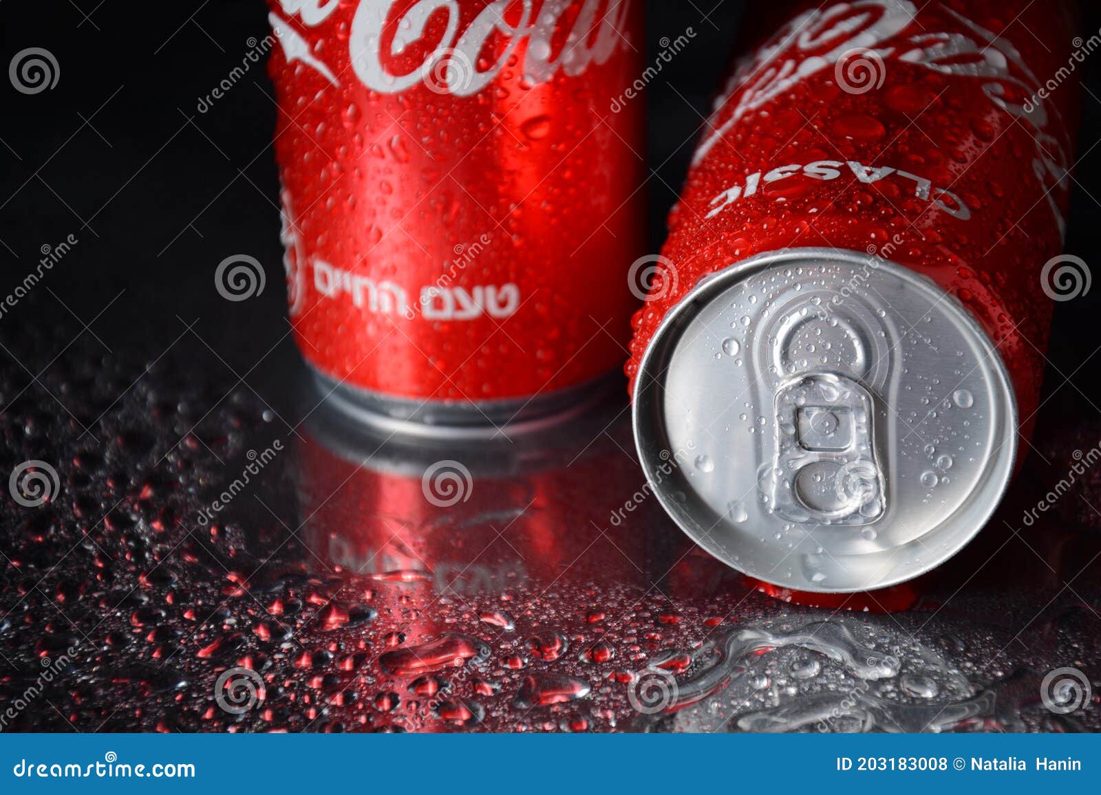 https://thumbs.dreamstime.com/z/netanya-israel-october-coca-cola-cans-coke-most-popular-carbonated-soft-drink-netanya-israel-october-coca-cola-cans-203183008.jpg