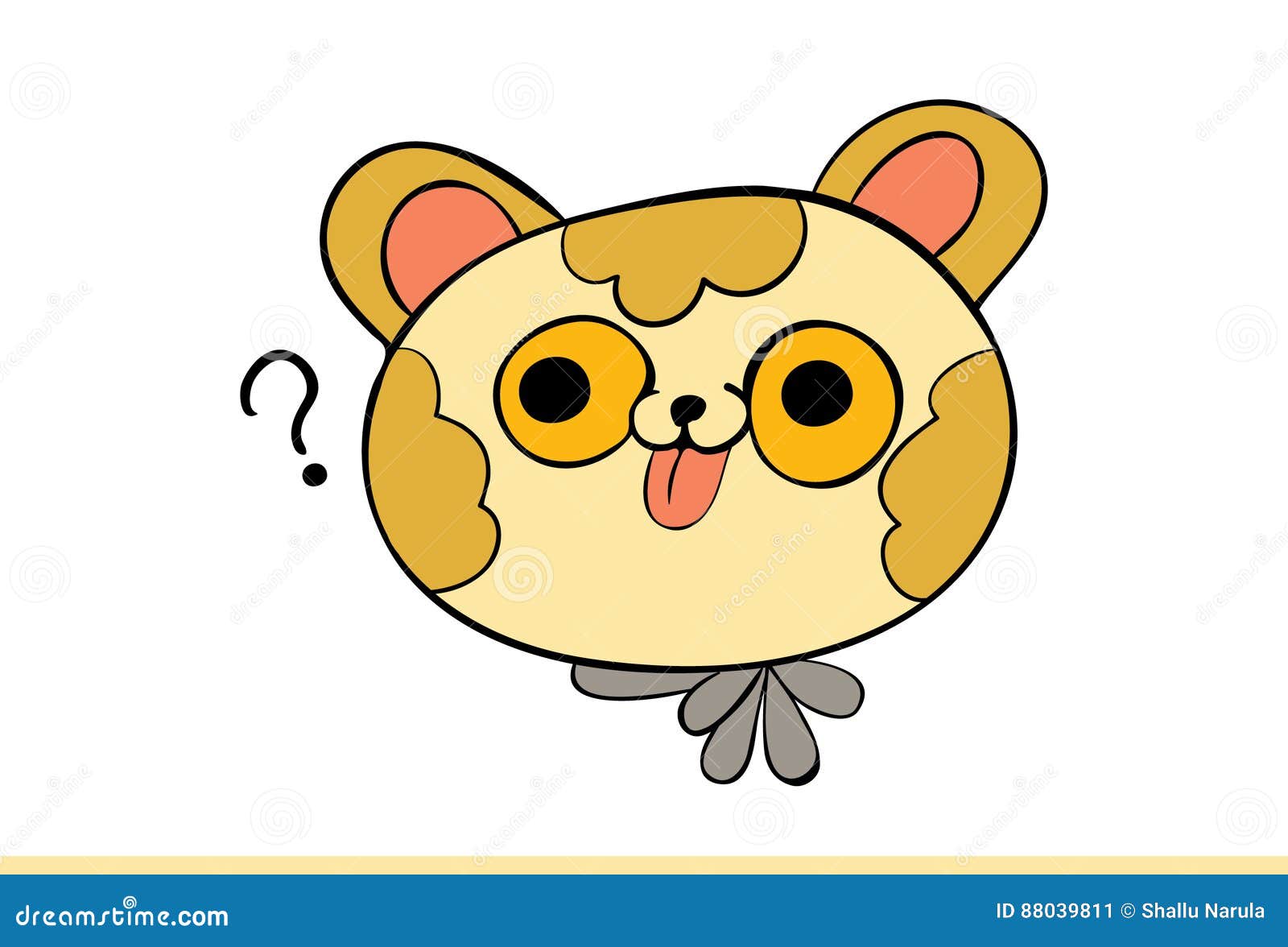 Nette Gelbe Cat Emoji Confused Stock Abbildung Illustration von