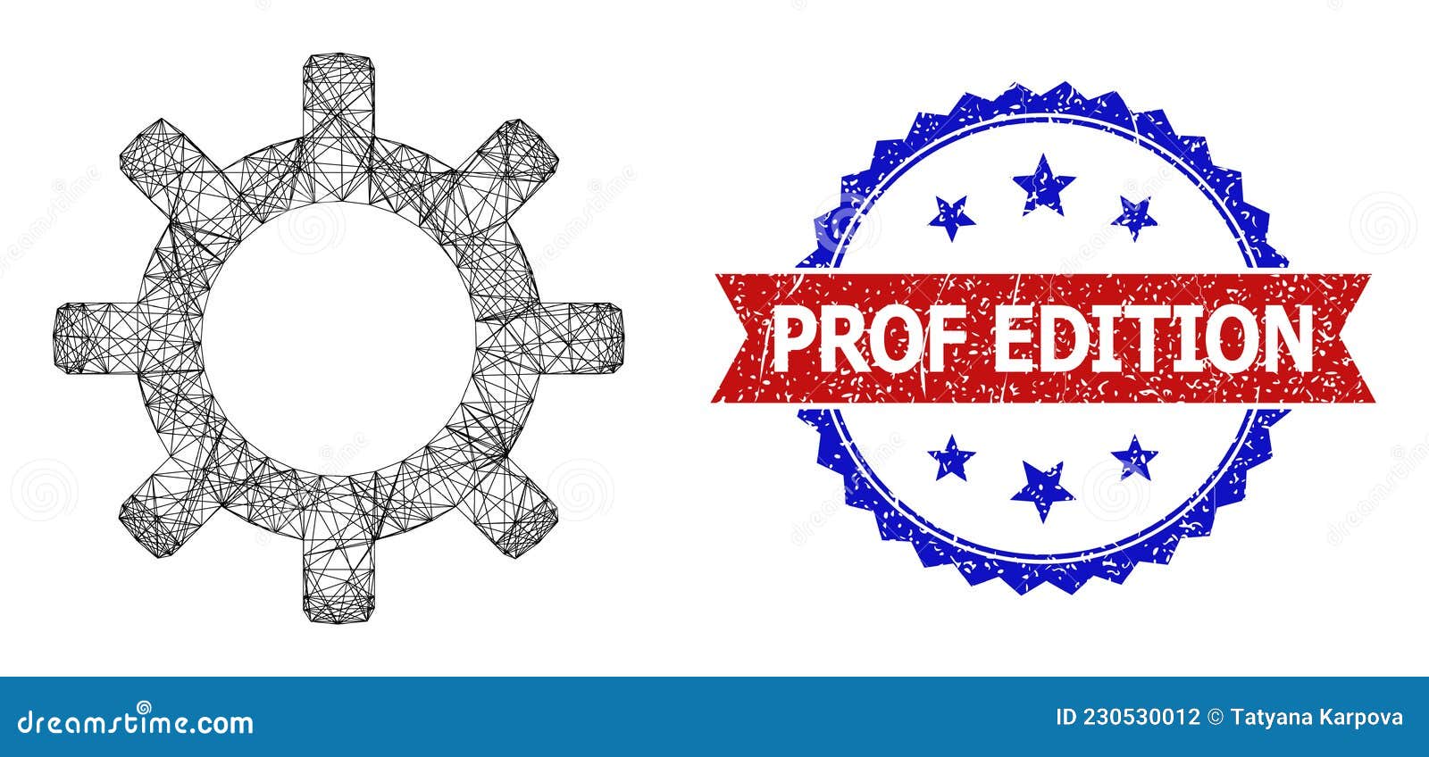 network gearwheel mesh and textured bicolor prof edition watermark