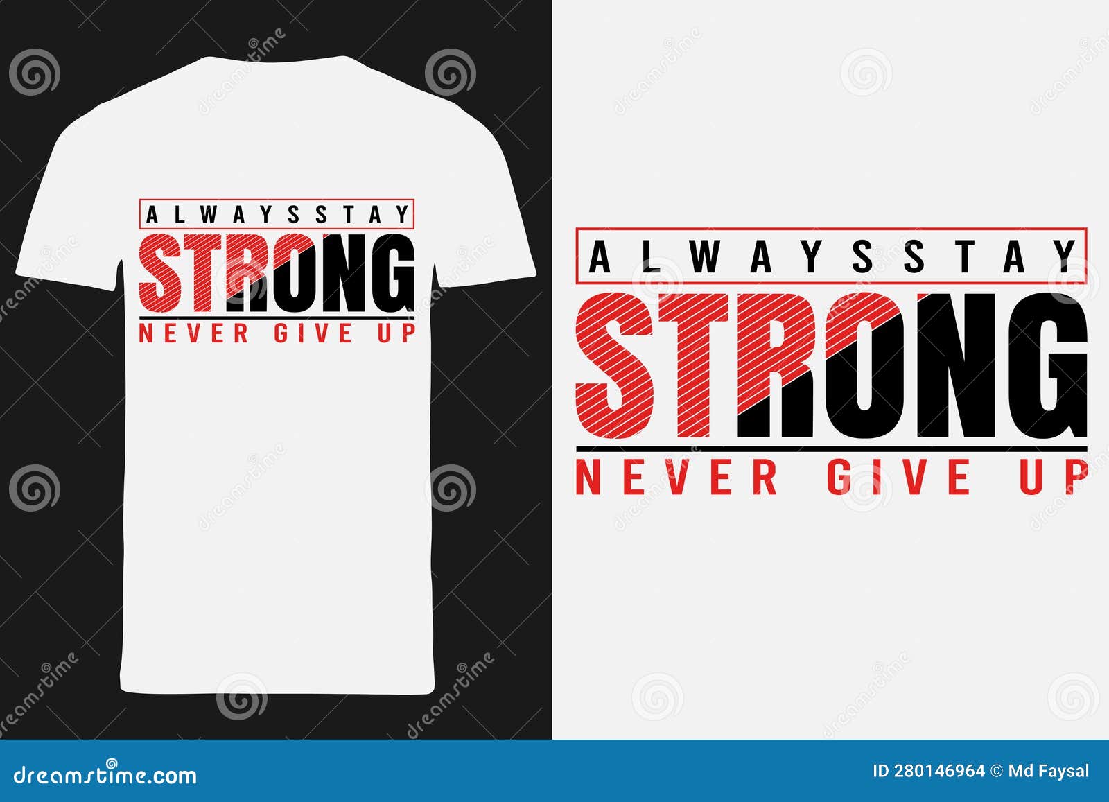 never give up t shirt 