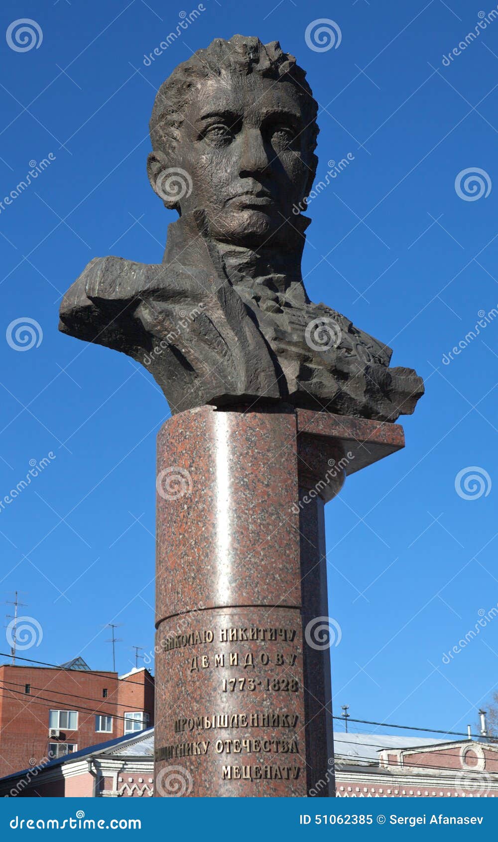 Бюст демидова