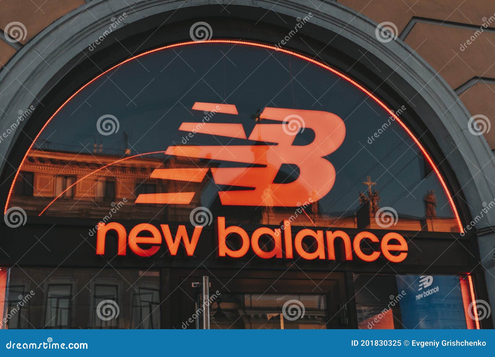 new balance stock market