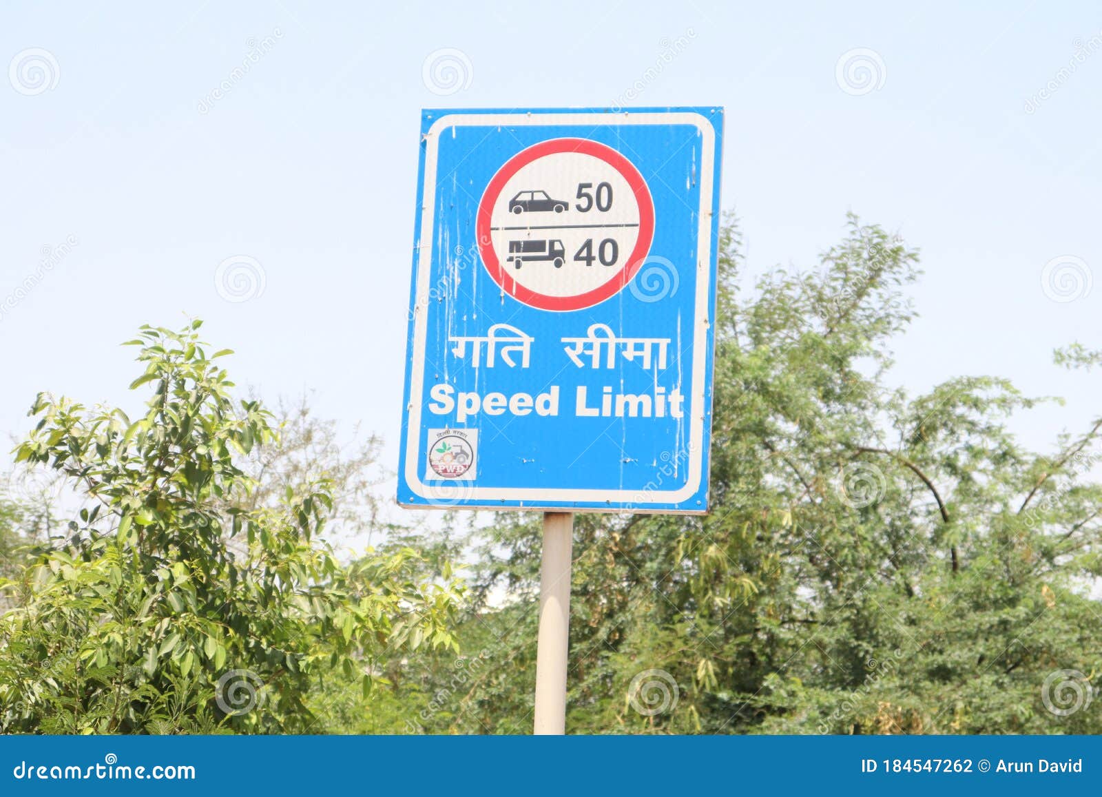 new-delhi-india-27-05-2020-speed-limit-street-boards-signs-texture