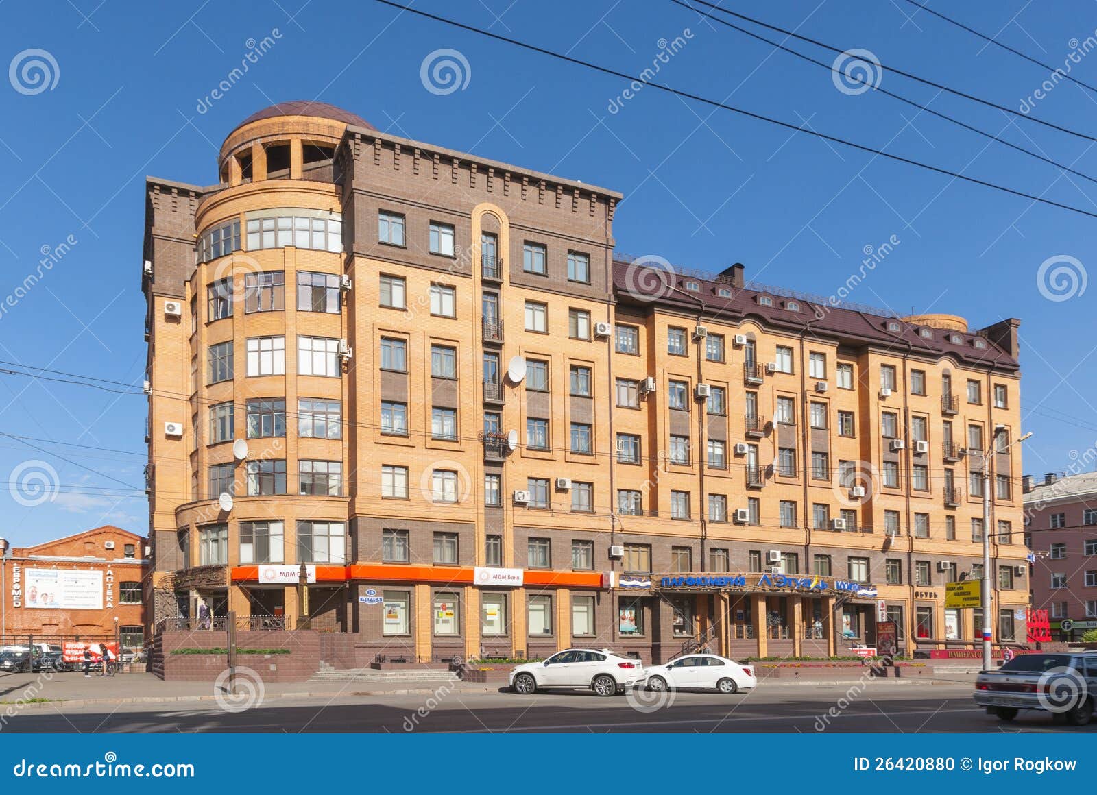 New homes of Omsk editorial image. Image of street, russia 26420880