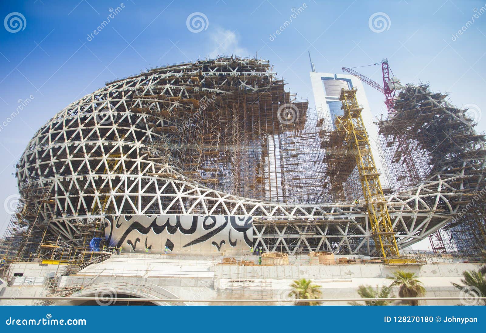 New Modern Building in Construction. Zayed Road, Dubai Editorial Image