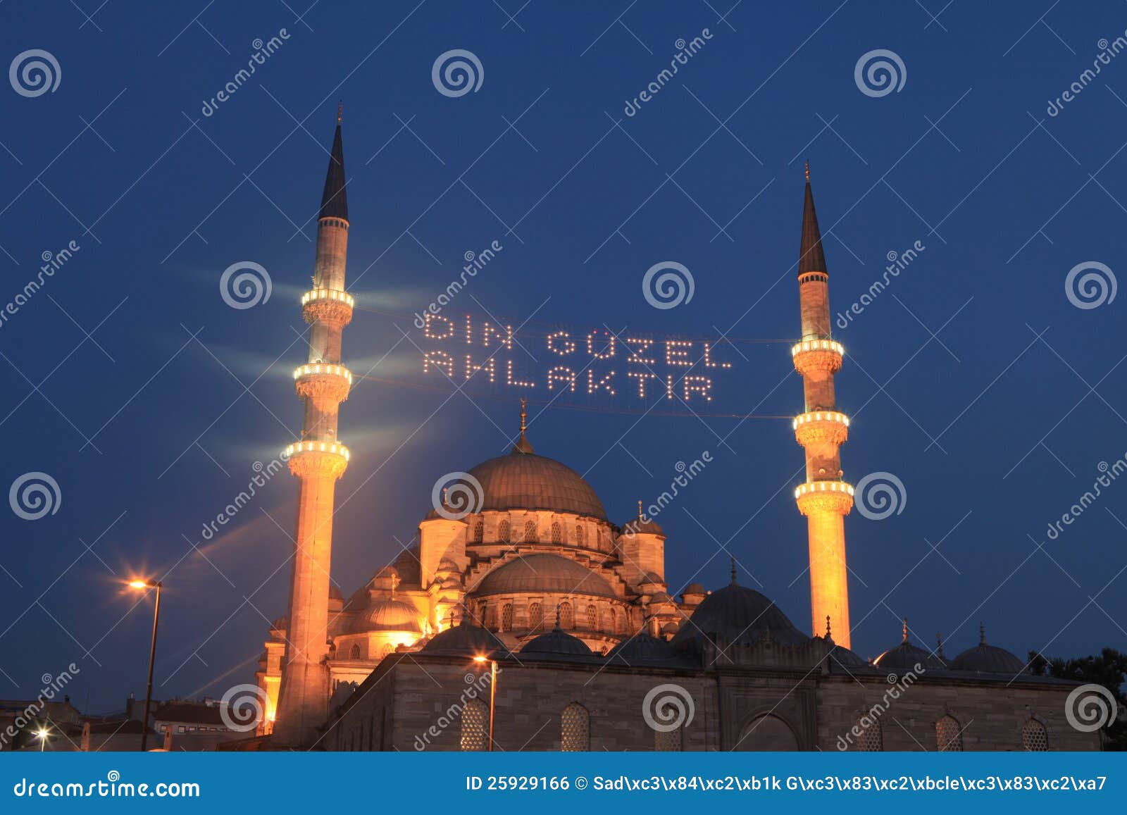 New Mosque in Ramadan stock photo. Image of ridge, architecture - 25929166
