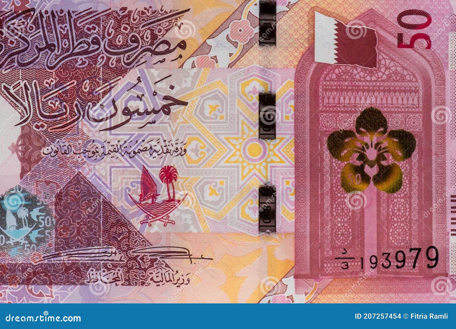 New 50 Qatari Riyal Banknotes Stock Photo Image Of Arabian Financial new-50-qatari-riyal-banknotes-stock-photo-image-of-arabian-financial