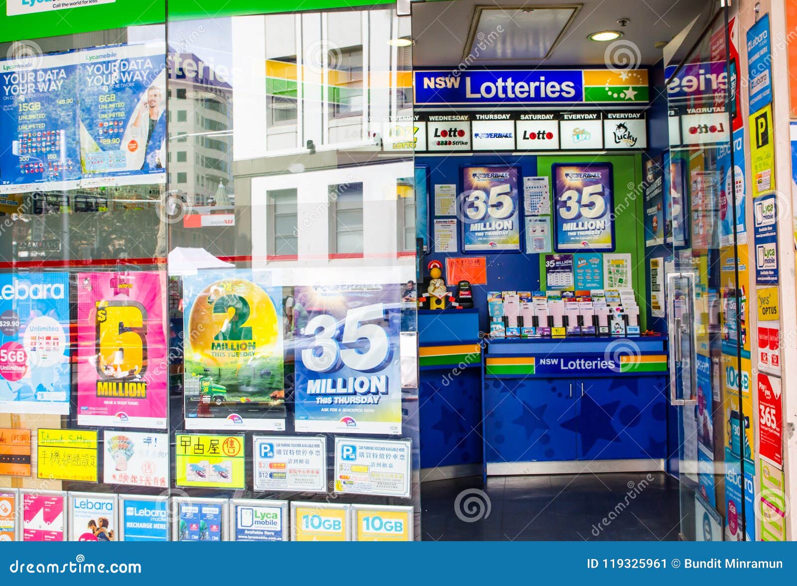 New South Wales Lottery New South Wales Lottery