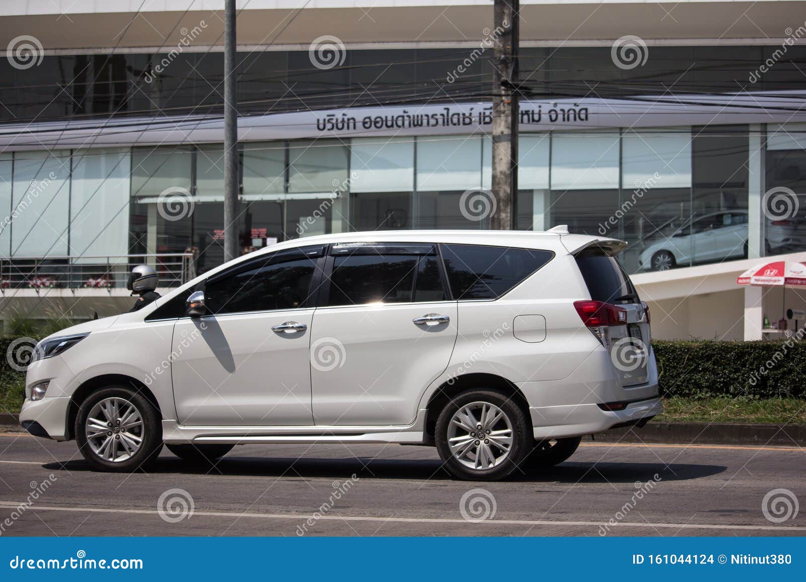New Toyota Crysta