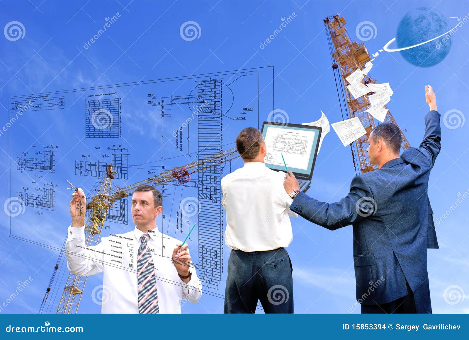 World New Technology World New Technology