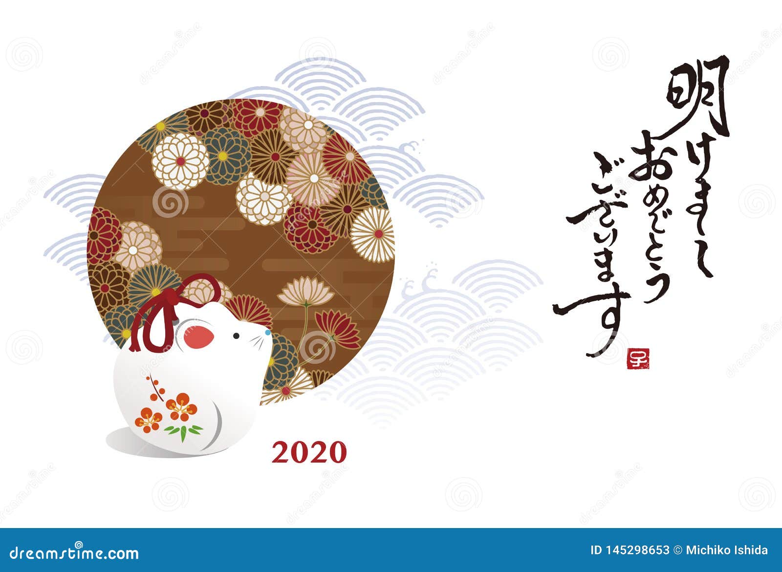 New Year Card, Mouse, Rat Doll And Japanese Traditional ...