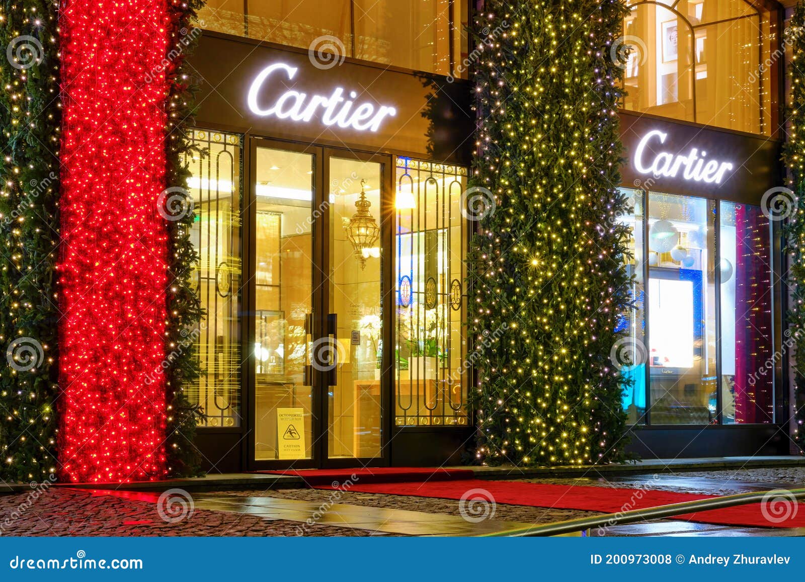 cartier boutique moscow