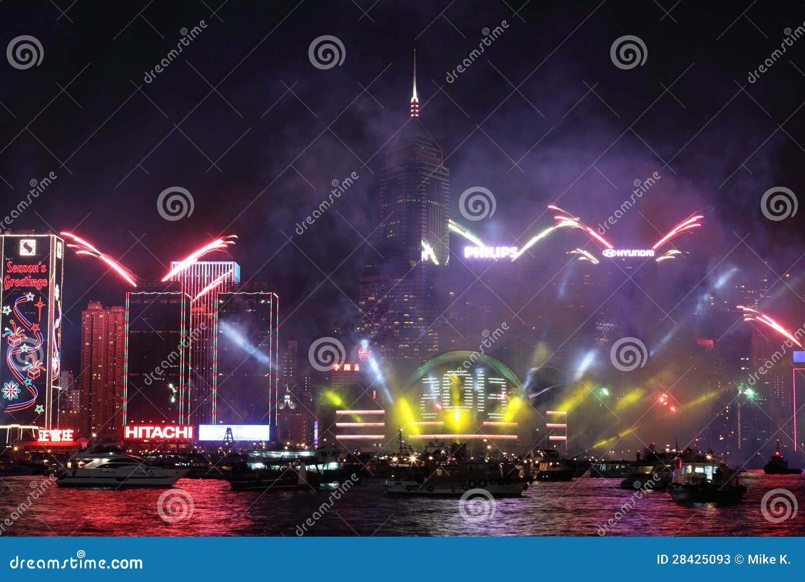 New Year Celebration in Hong Kong 2013 Editorial Stock Photo - Image of