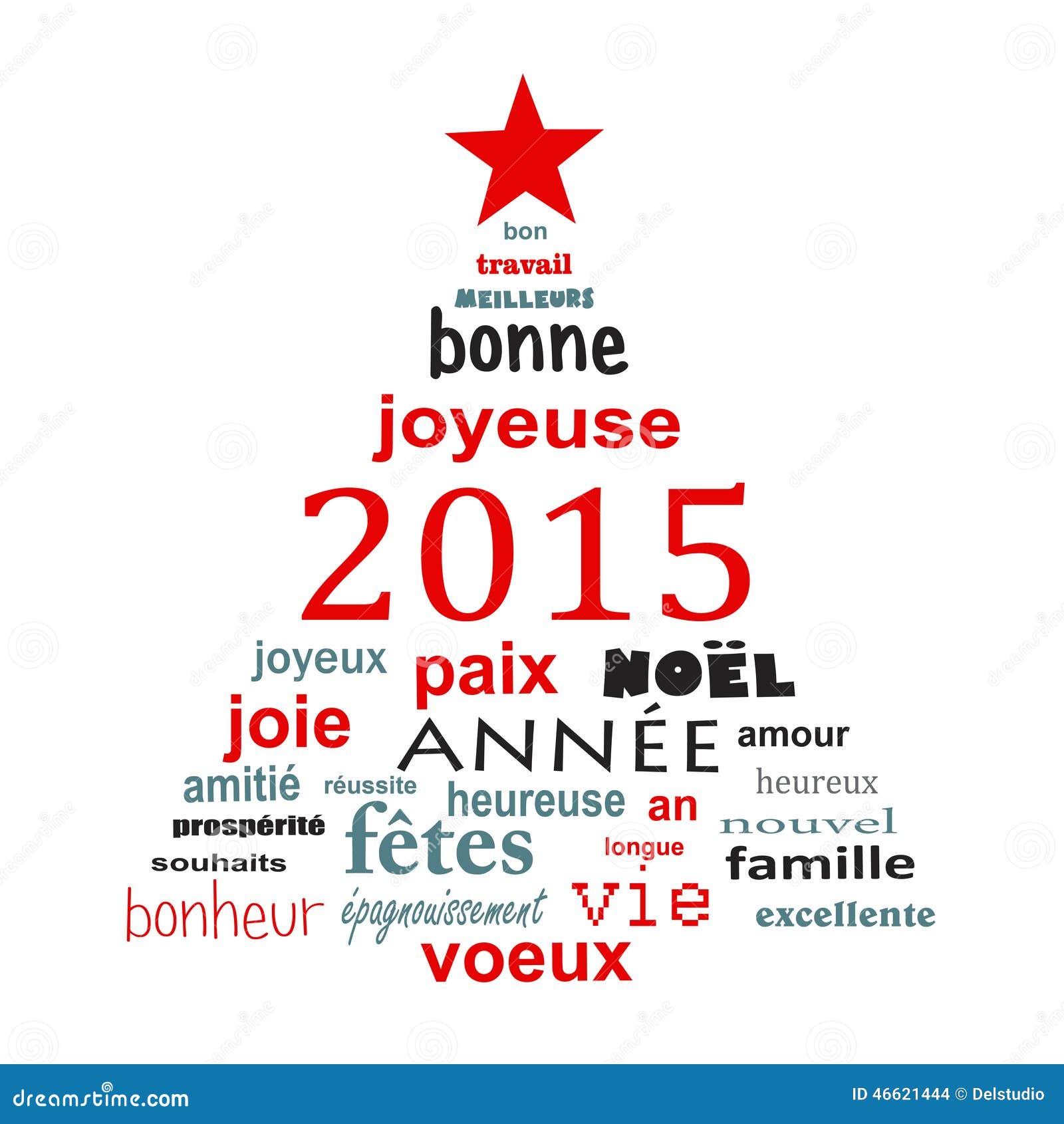 2015 New Year French Text Word Cloud Greeting Card Stock 