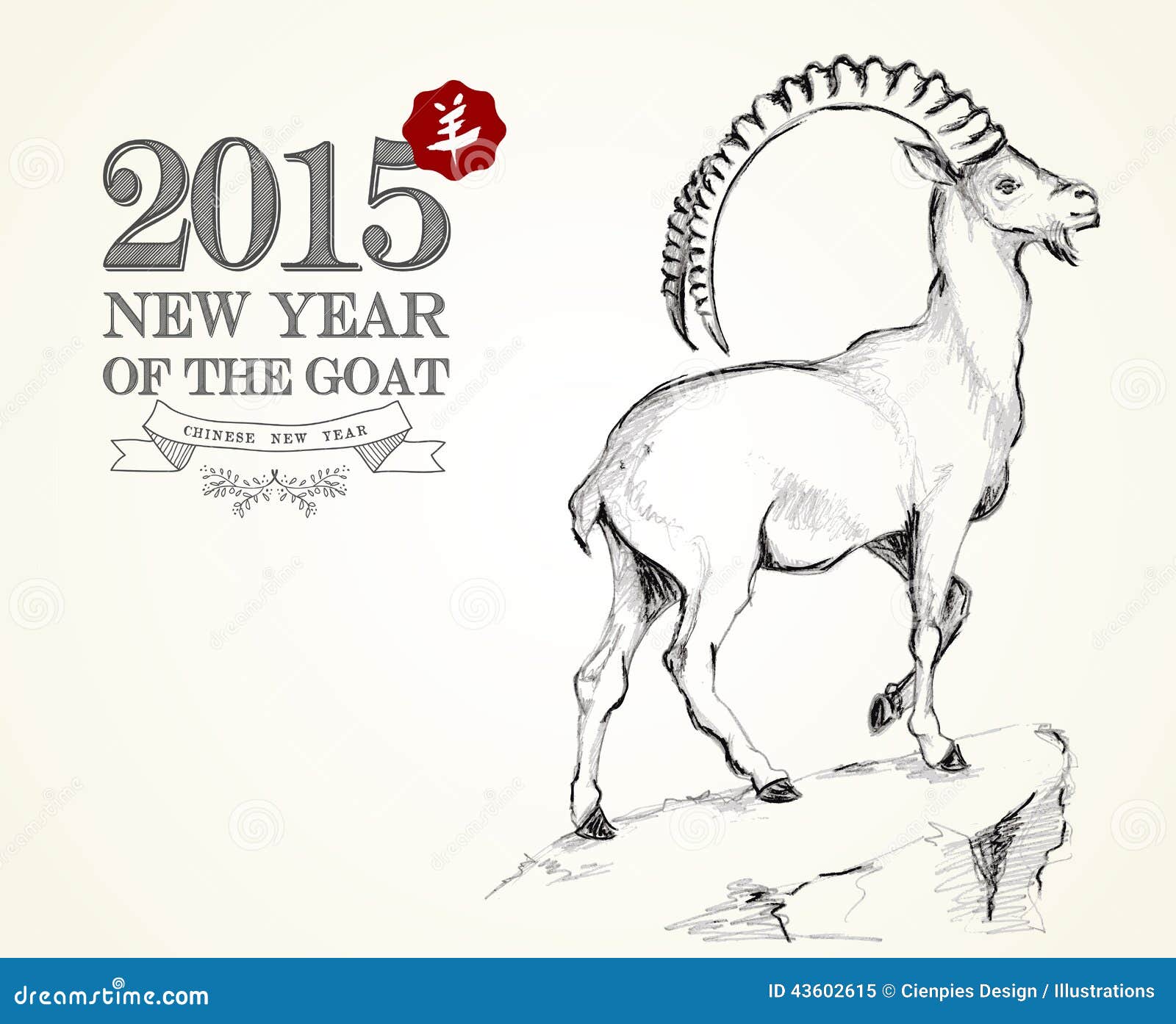 New Year Of The Goat 2015 Vintage Card Stock Vector - Image: 436026151300 x 1149