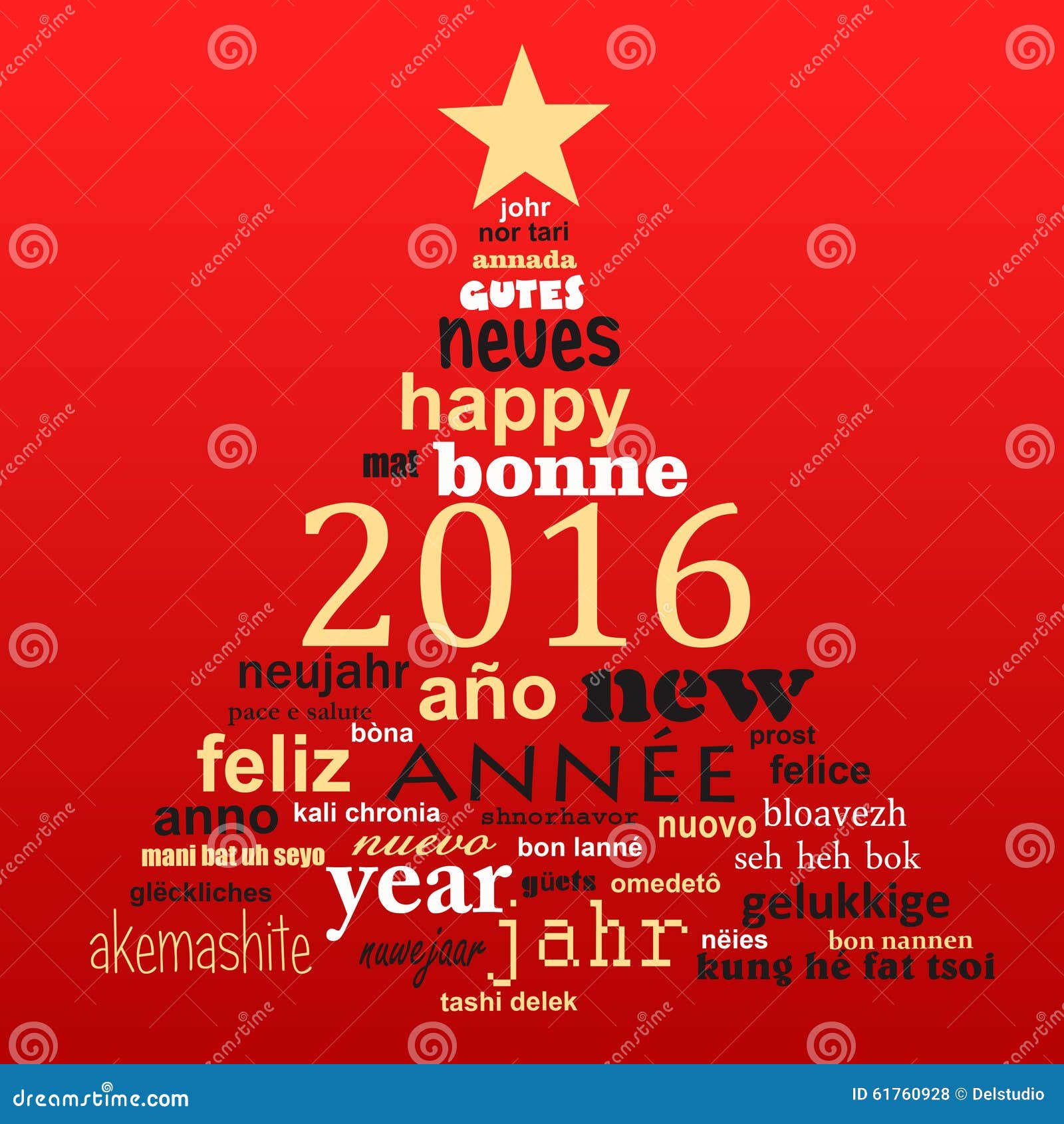 2016 New Year Multilingual Text Word Cloud Greeting Card 