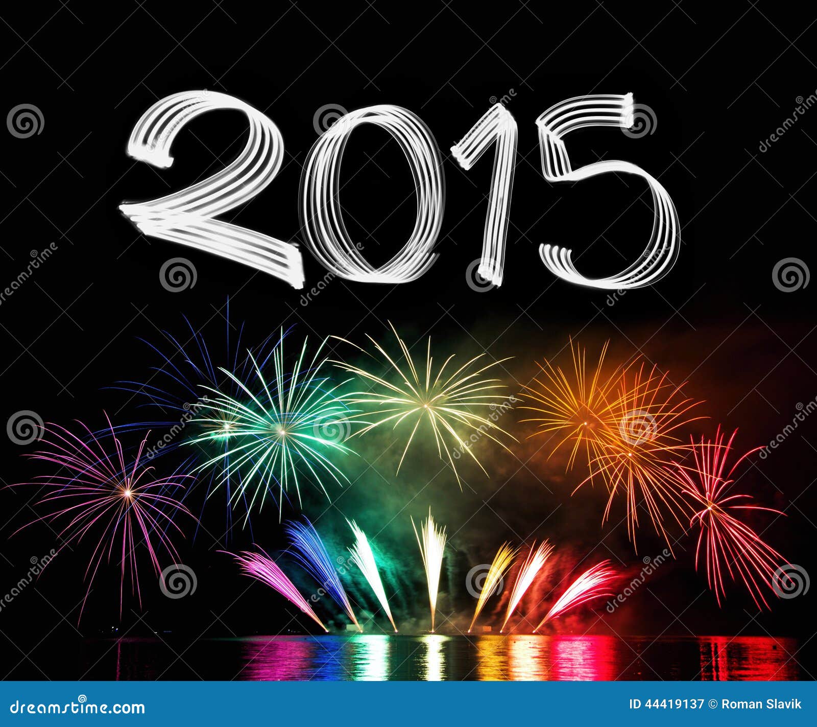 new years eve clipart 2015 - photo #20