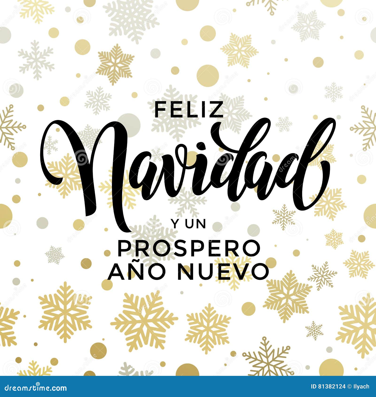 new year in spanish golden text prospero ano nuevo