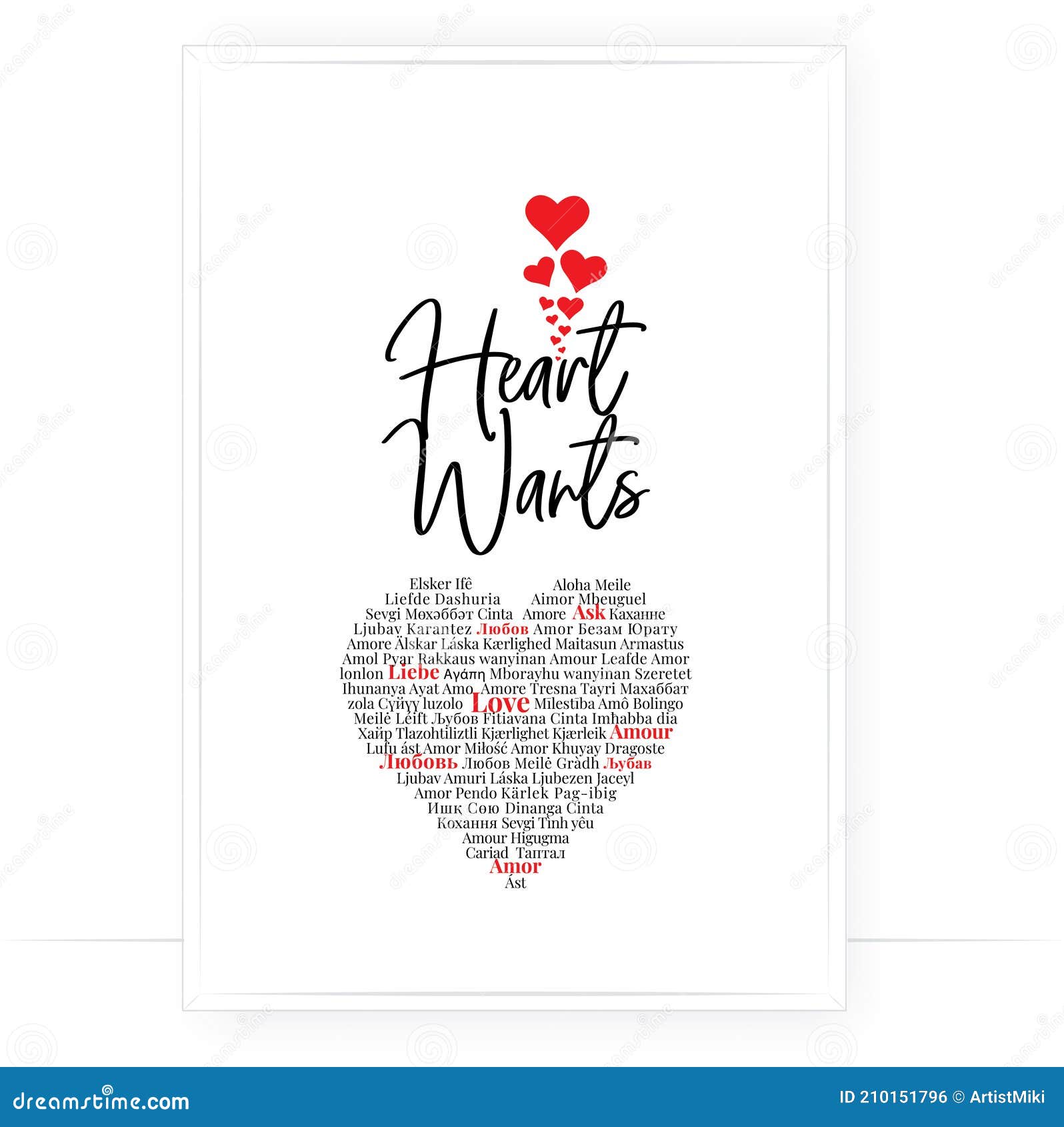 Heart Wants Love, Vector. Love Concept. Heart Silhouette, Illustration