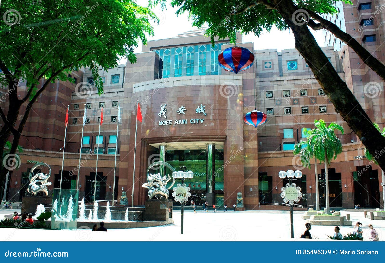 Ngee Ann City, Decorations at the Ngee Ann City Civic Plaza…