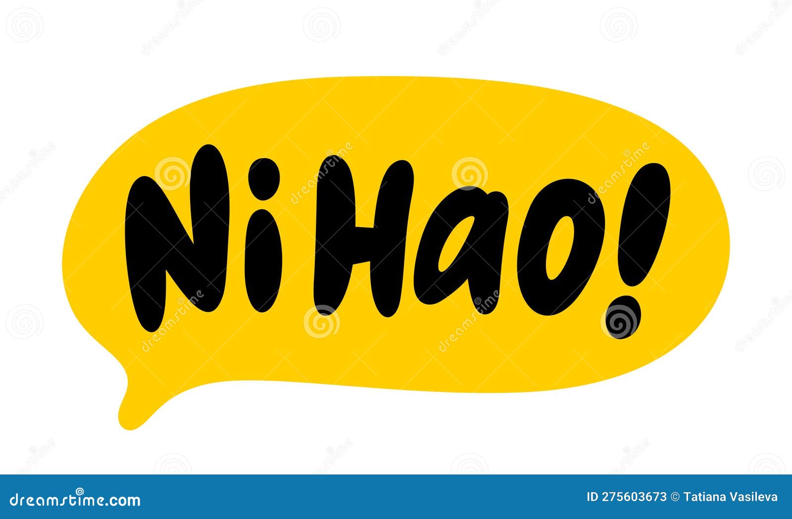 ni hao speech bubble. ni hao is hello in chinese. lettering text doodle phrase.  