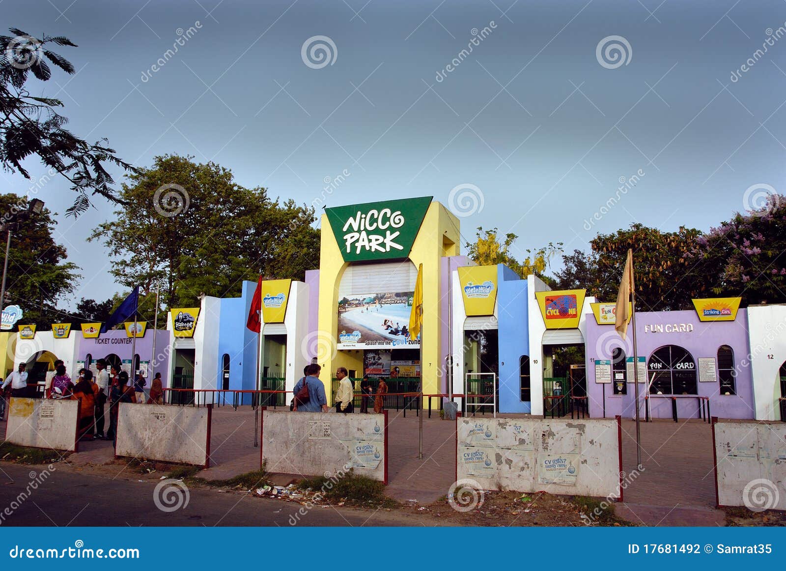 Nicco Park in KolkataIndia Editorial Photography Image of kolkata, architecture 17681492