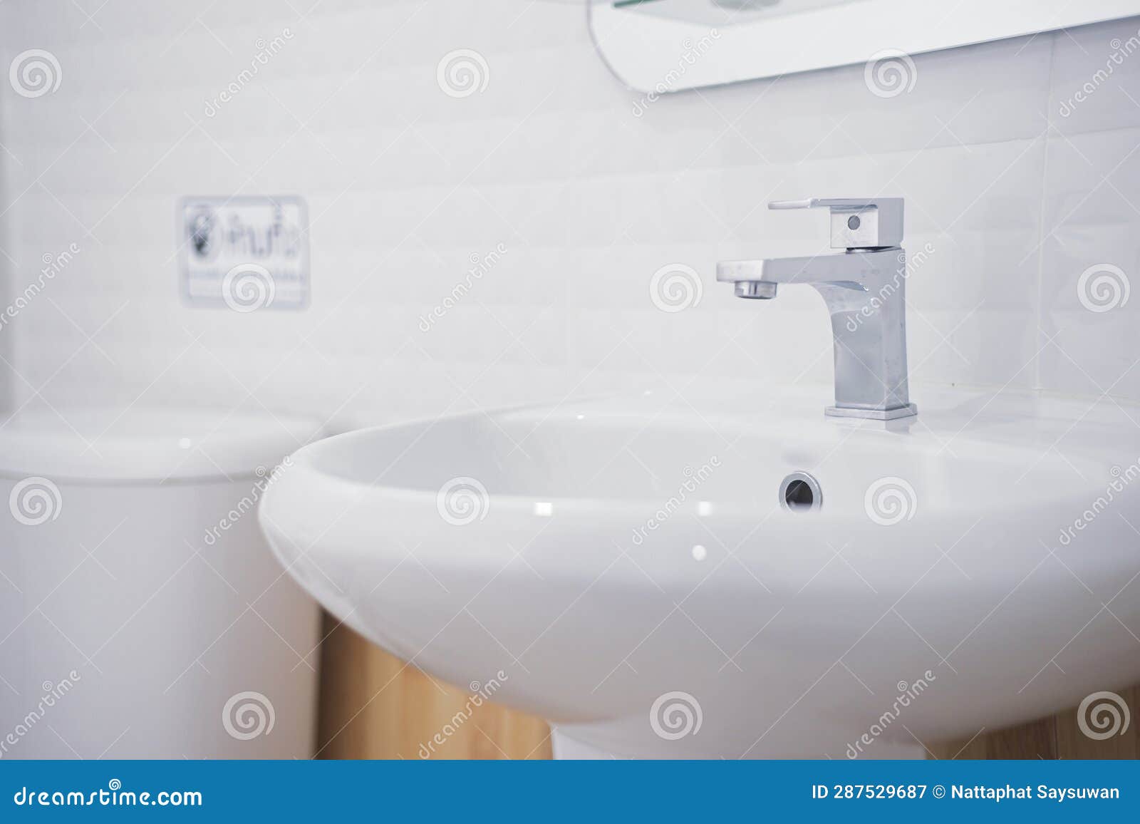 Nice and Clean Bathroom Sink. All White Stock Image Image of white