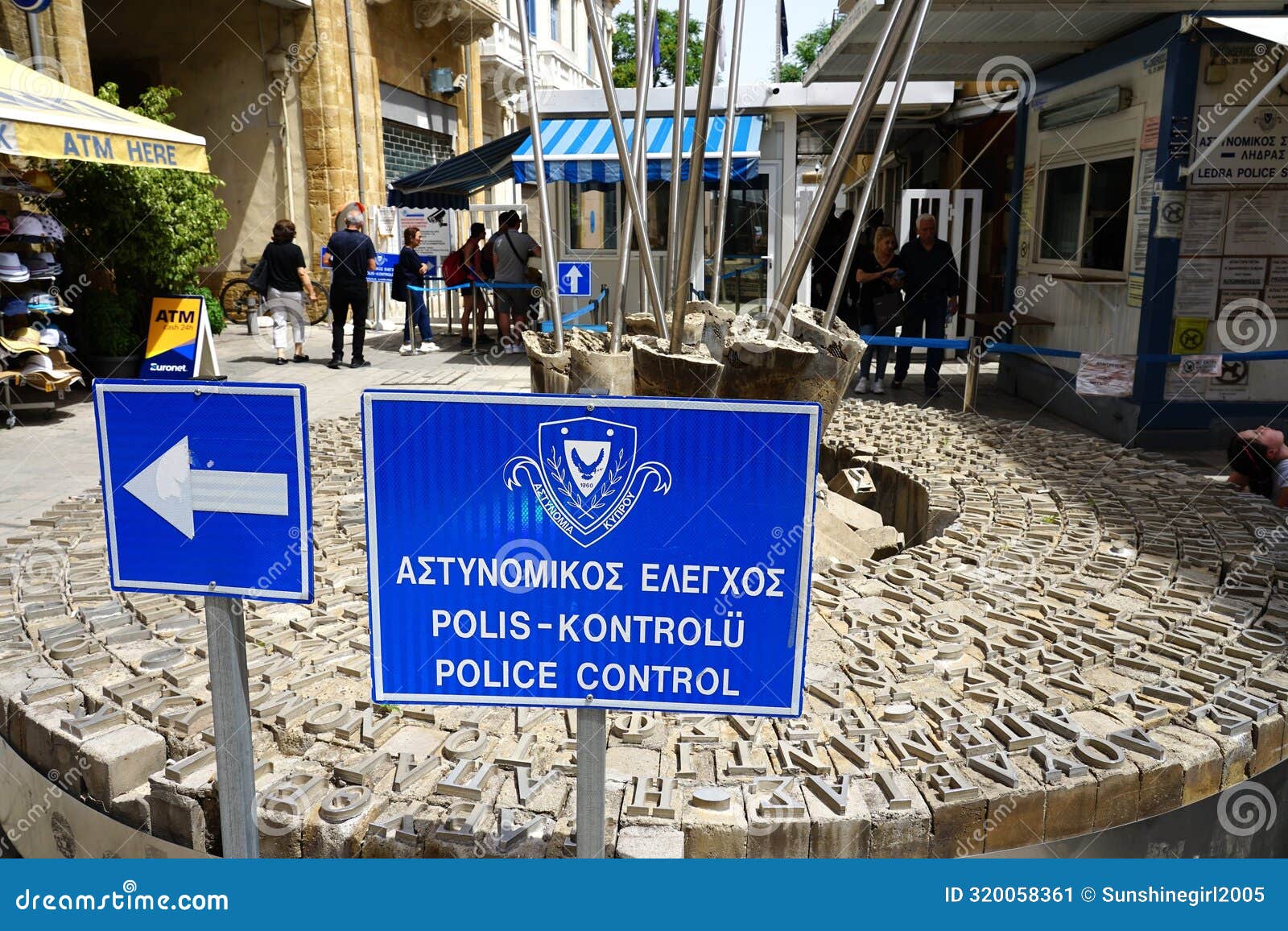 Nicosia, Cyprus - May 20th 2024: the Border, Green Line in Nicosia ...