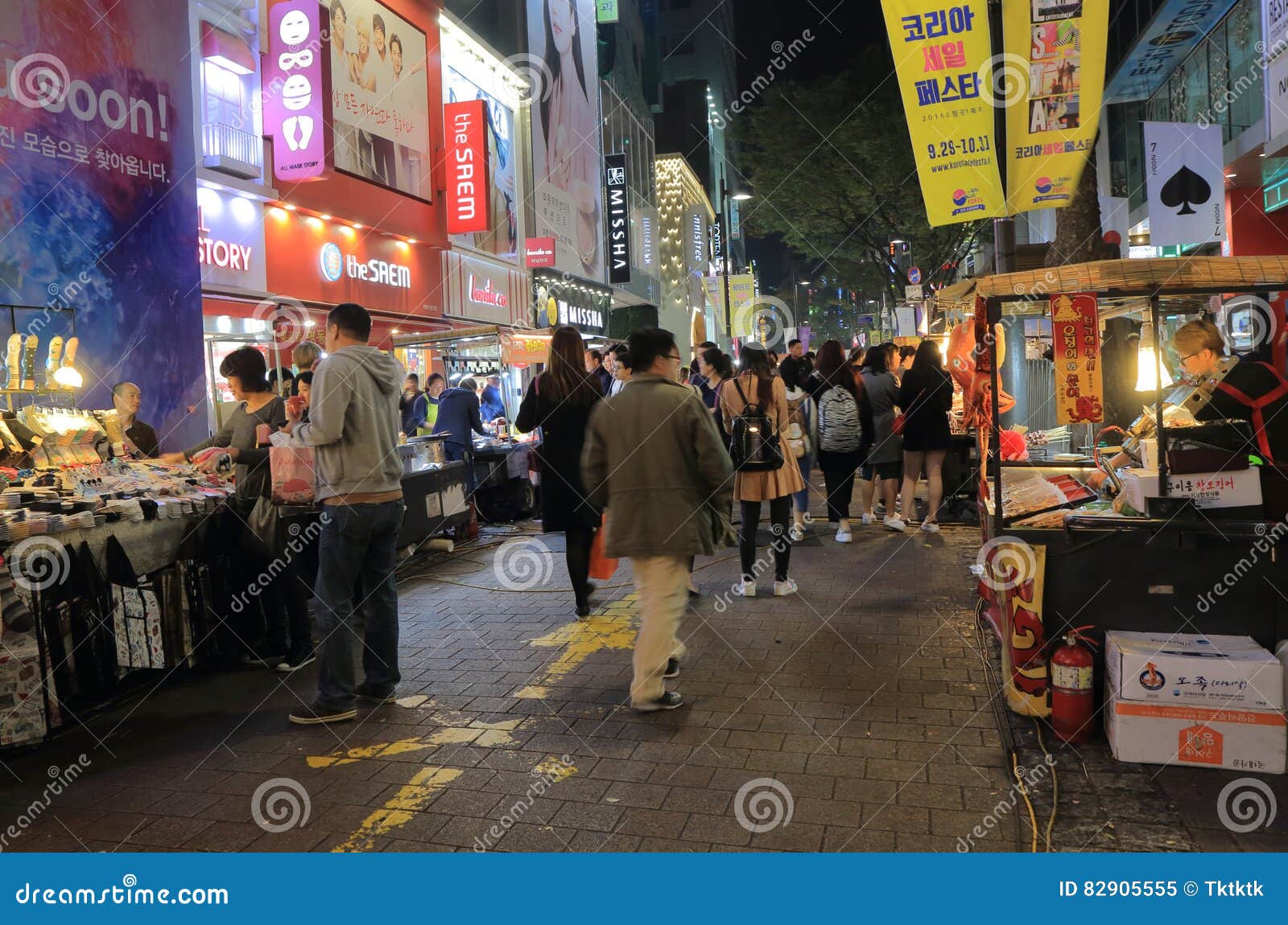 Seoul Night Market