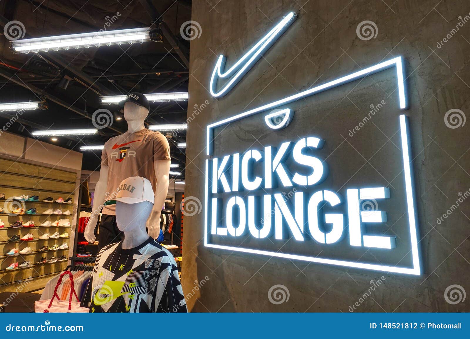 nike sports shop