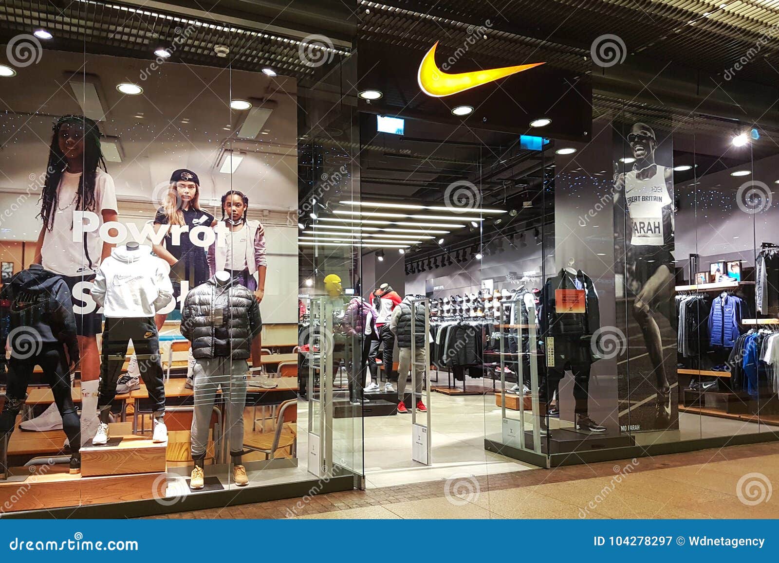 nike store bayview village