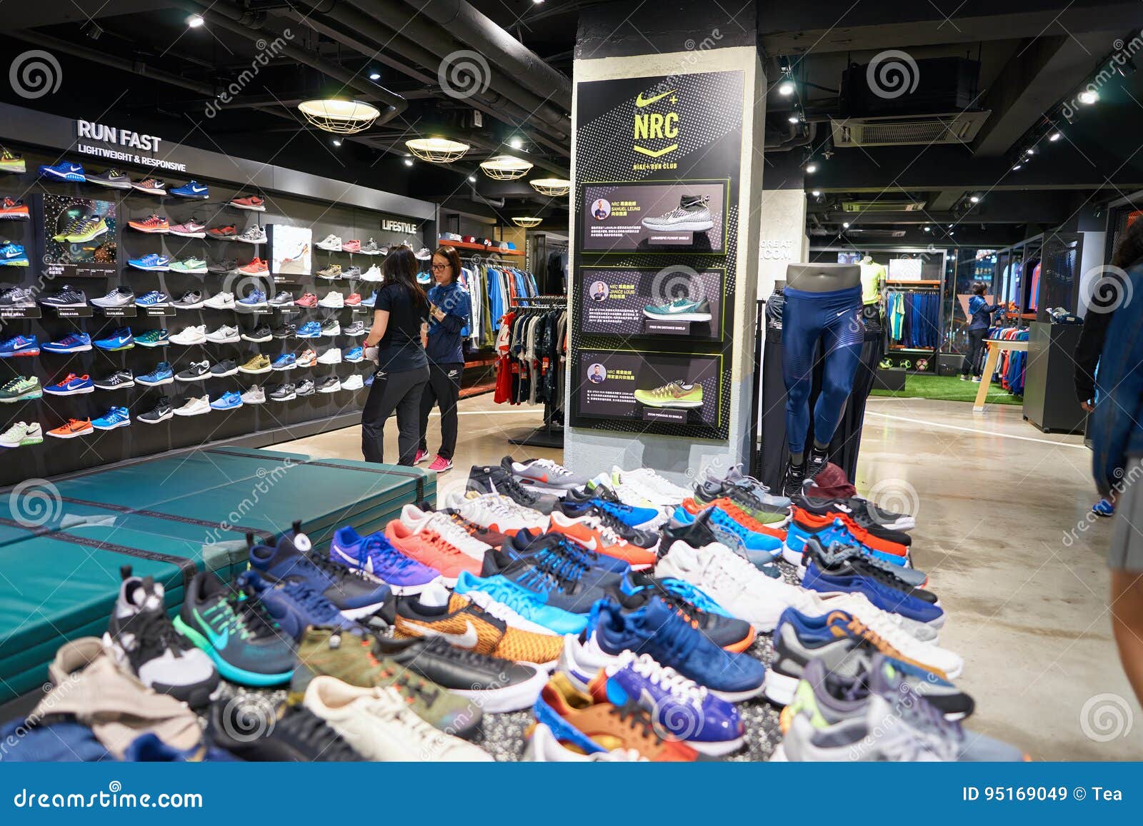 Nike store editorial stock image. Image 