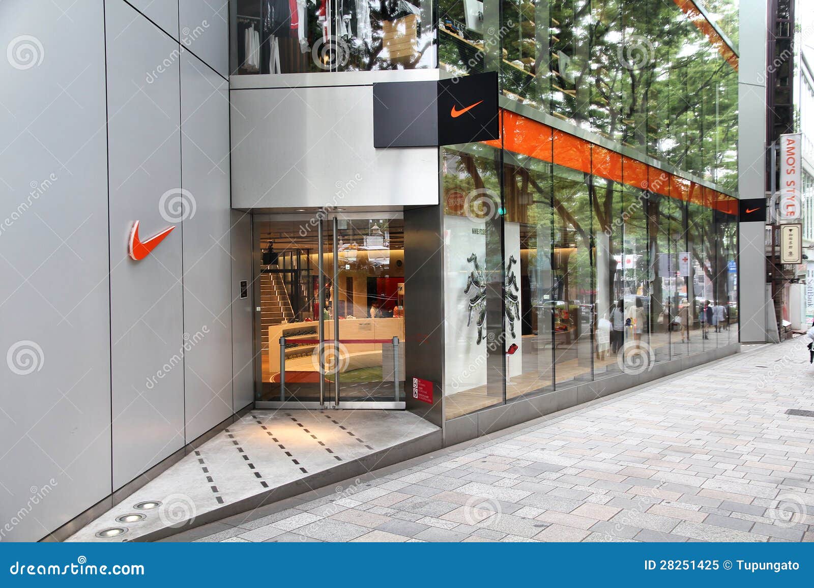 nike store athens greece