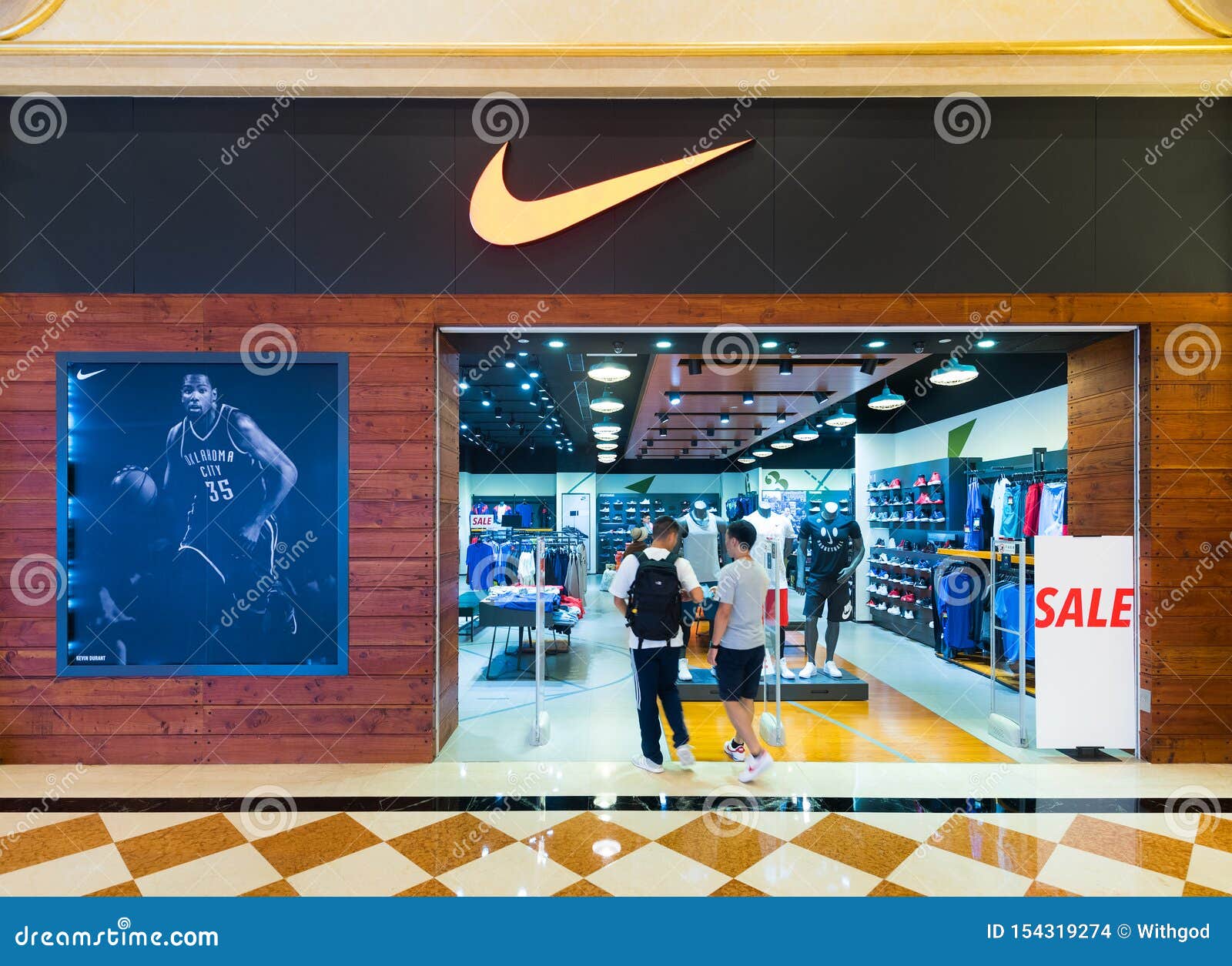 nike store pavilion