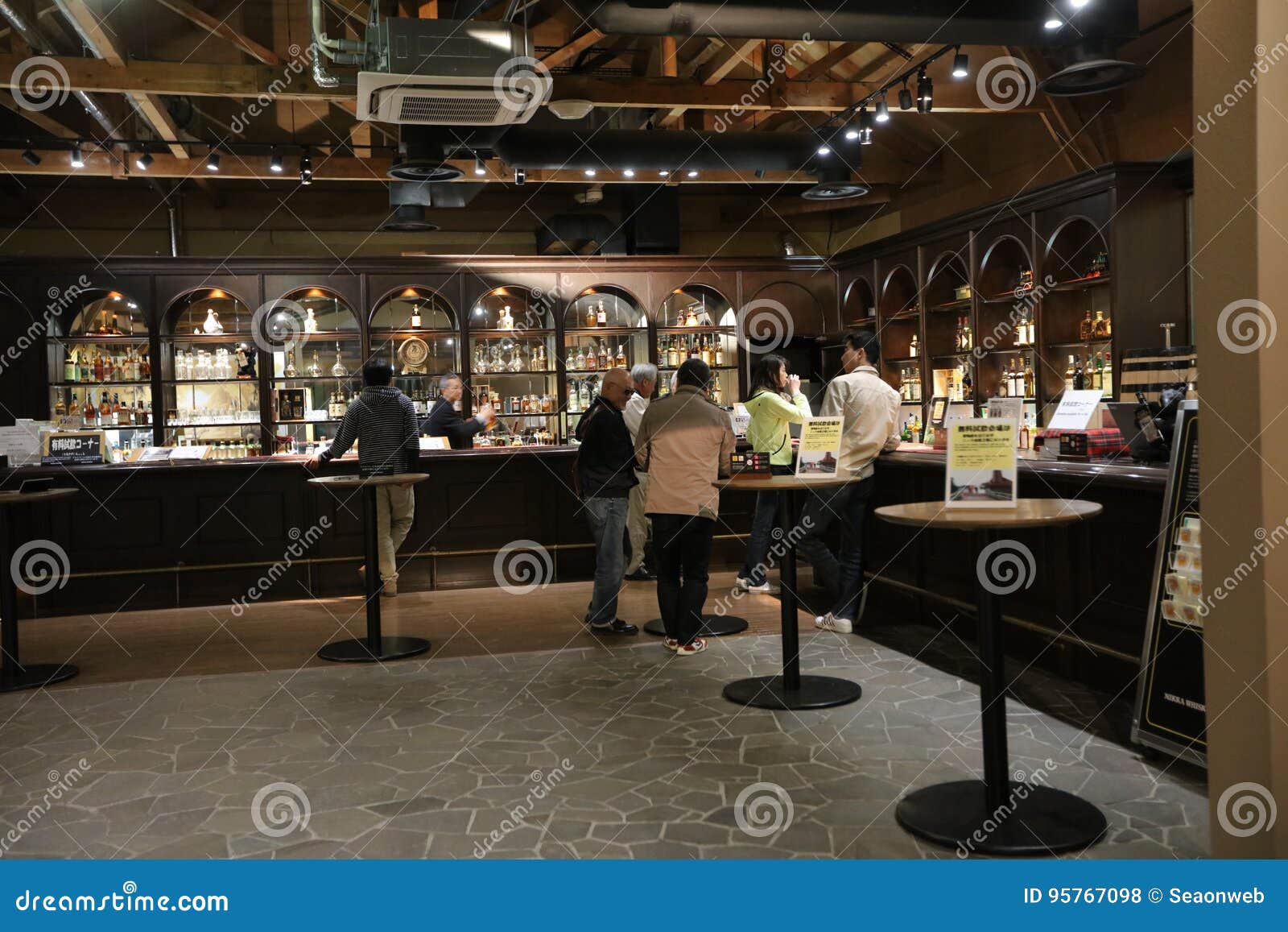 The Nikka Whiskey Factory Yoichi Hokkaido Editorial Stock Photo Image Of Service Caucasian