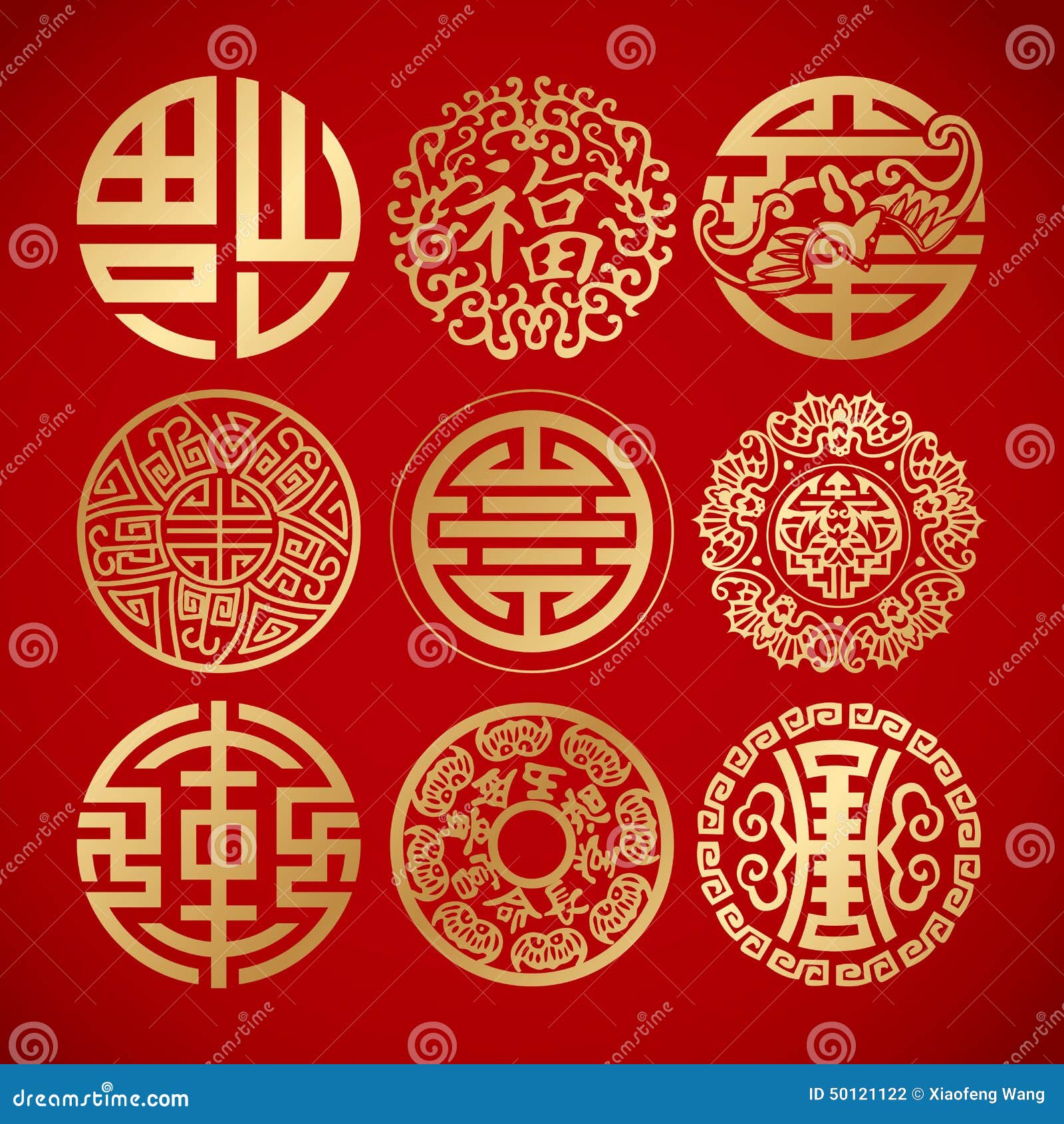 Nine Chinese Vintage Symbol Stock Vector Illustration of culture