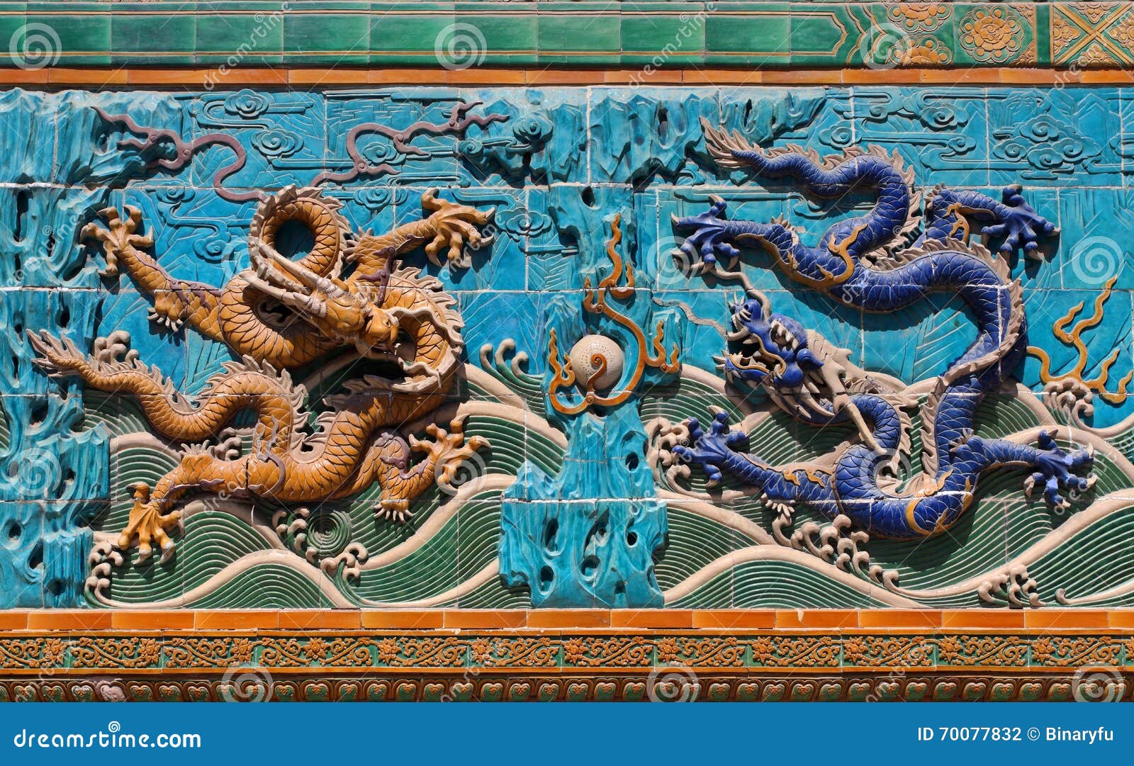 Nine dragons wall stock photo. Image of park, peking 70077832