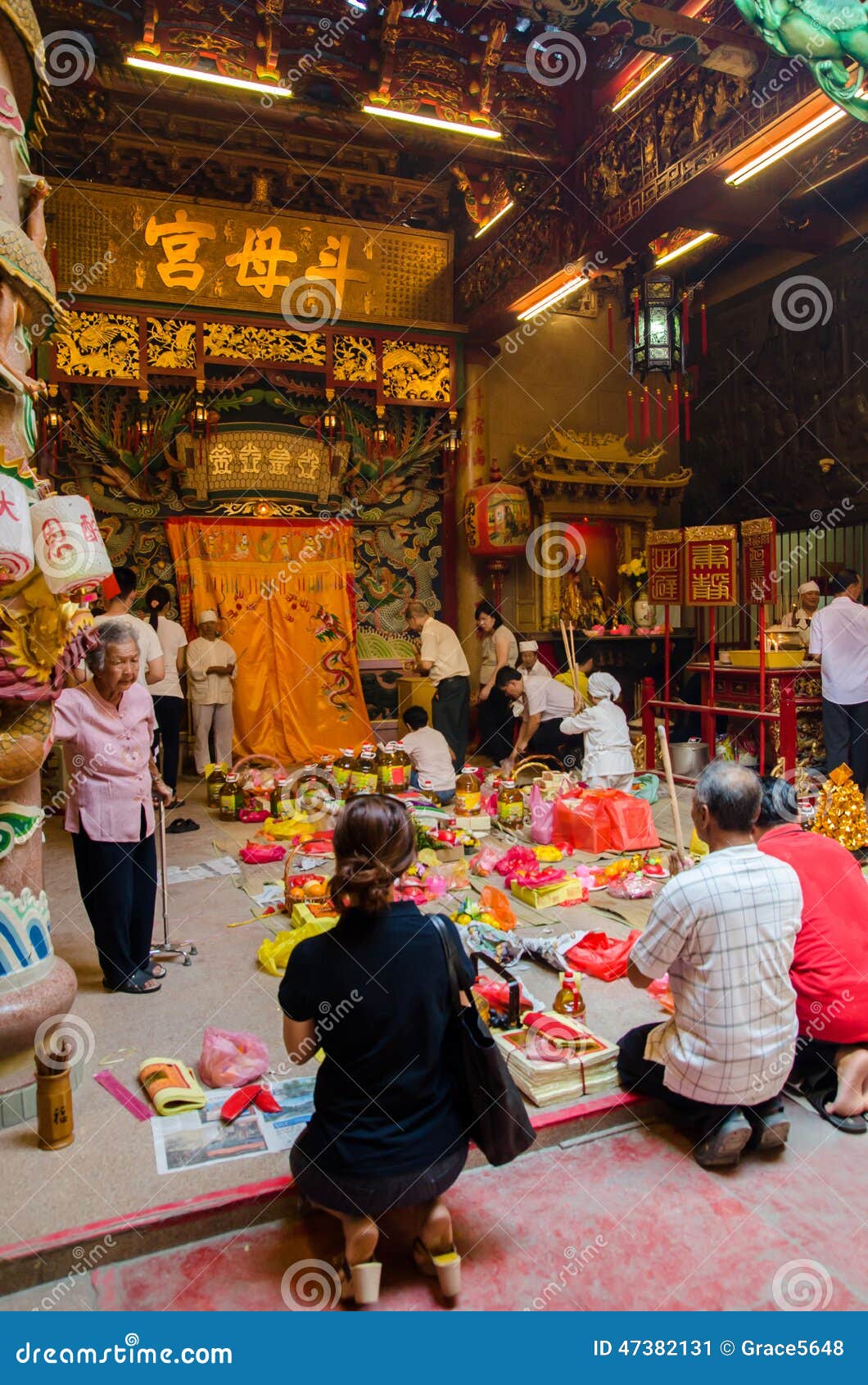 The Nine Emperor Gods Festival in Ampang Editorial Photo Image of