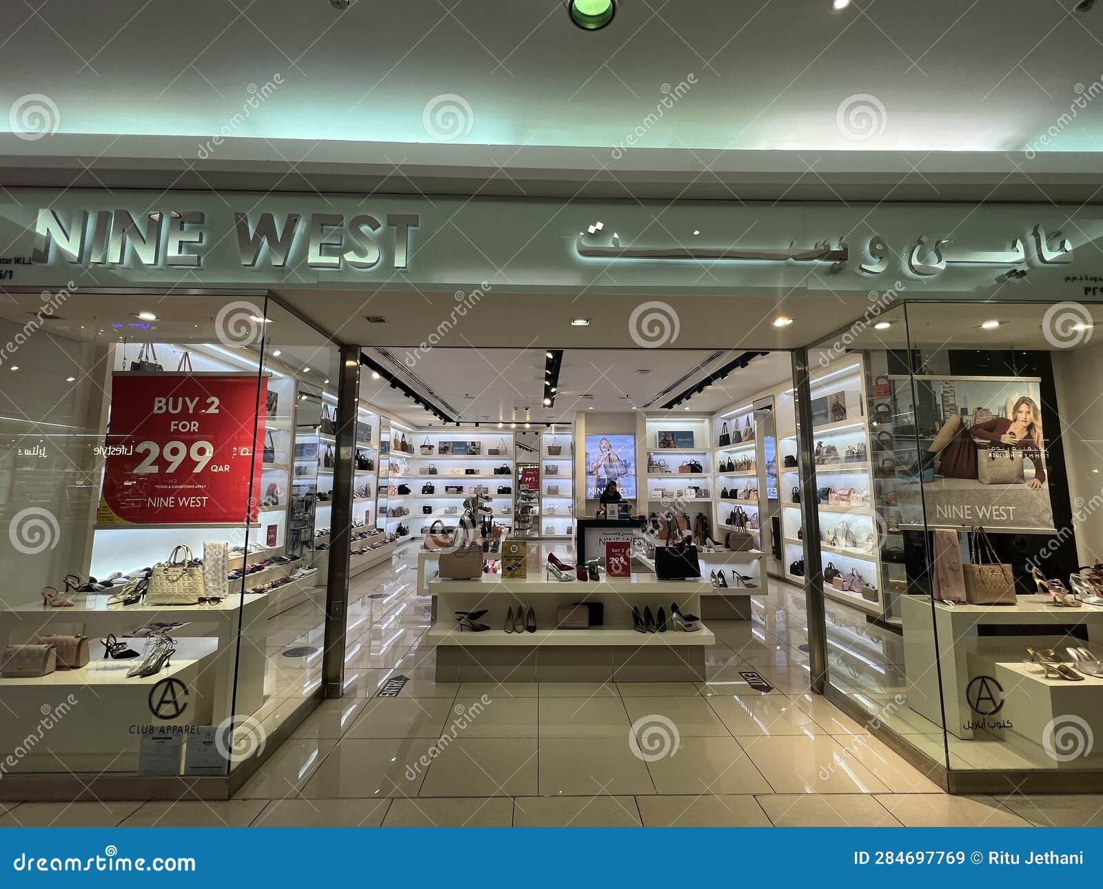 Nine West Store at City Center Doha in Qatar Editorial Stock Image ...